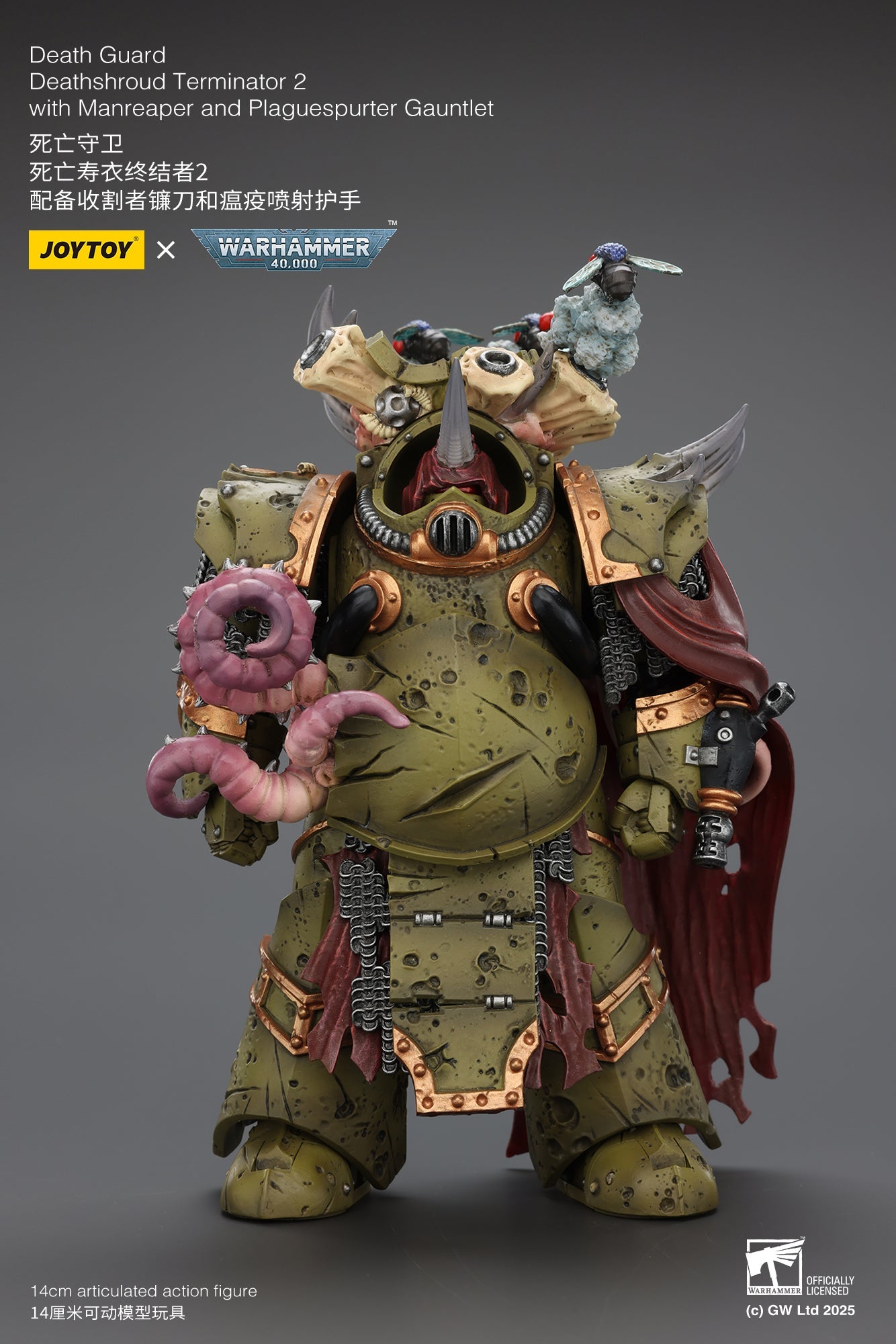 Death Guard Deathshroud Terminator Set - "Warhammer 40,000" 1/18 Action Figure By JOYTOY