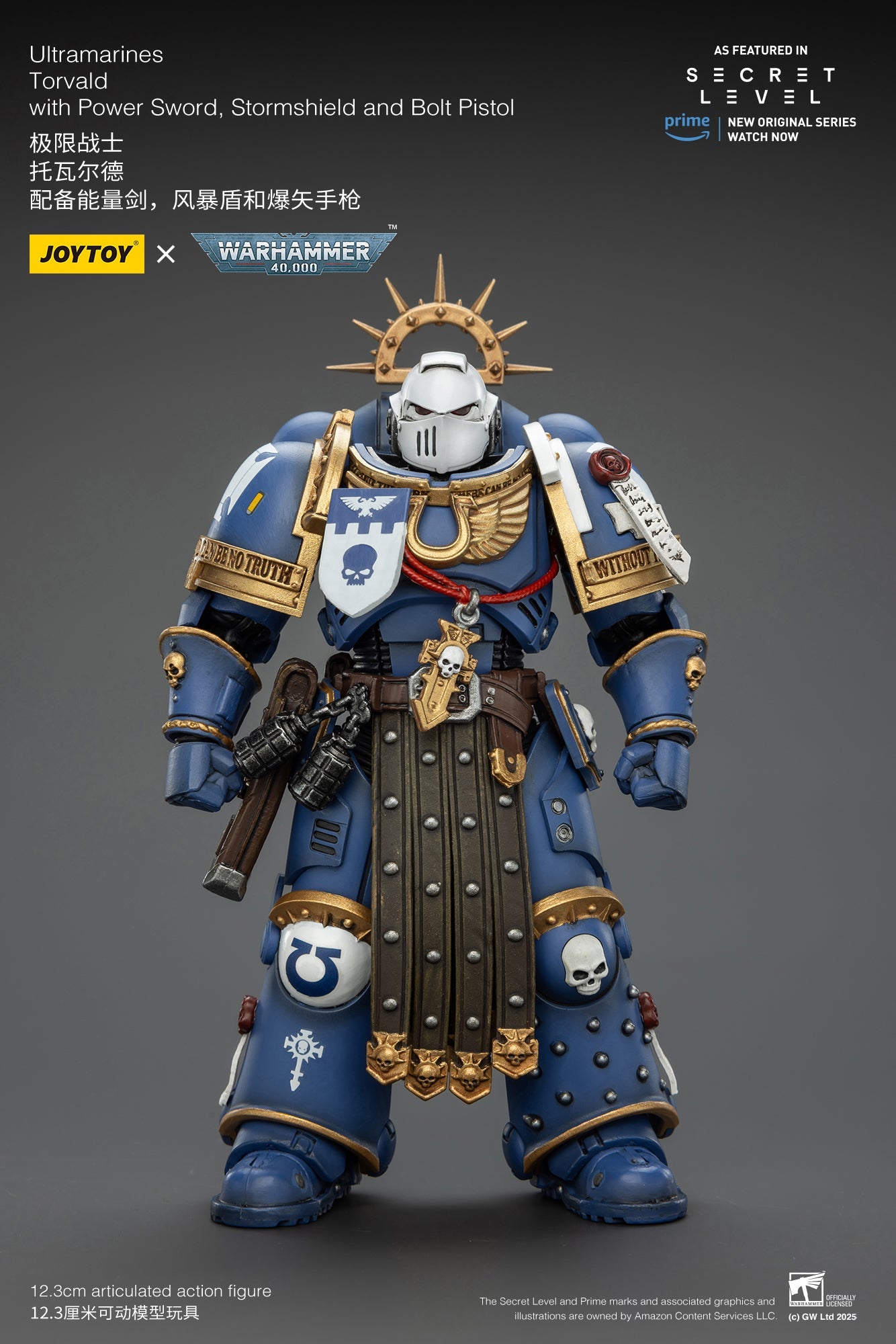Ultramarines -Warhammer 40,000 1/18 Action Figure By JOYTOY