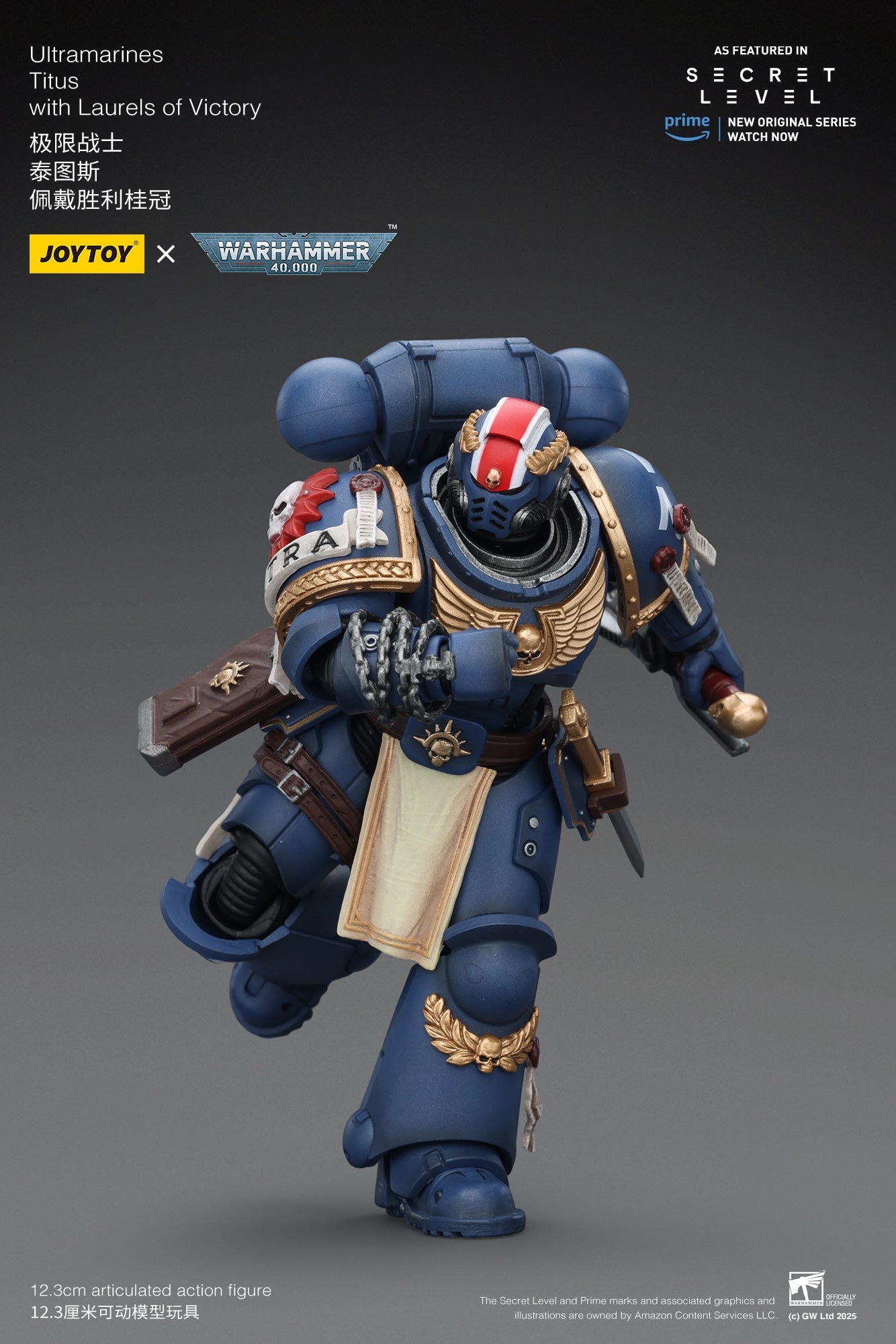 Ultramarines -Warhammer 40,000 1/18 Action Figure By JOYTOY