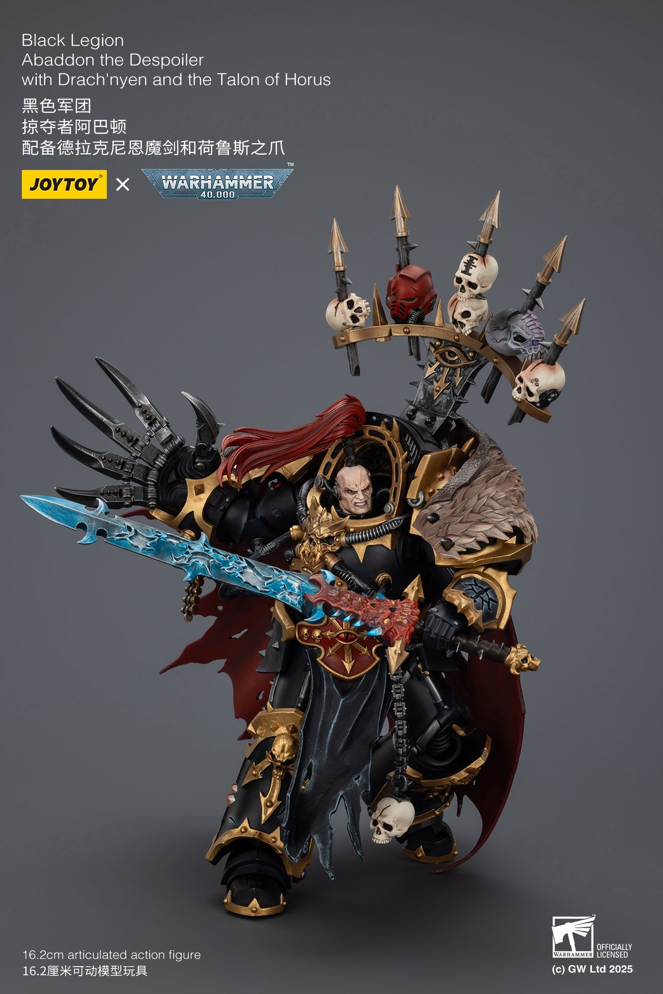 Black Legion abaddon the Despoiler with Drach'nyen and the Talon of Horus - "Warhammer 40K" 1/18 Action Figure By JOYTOY