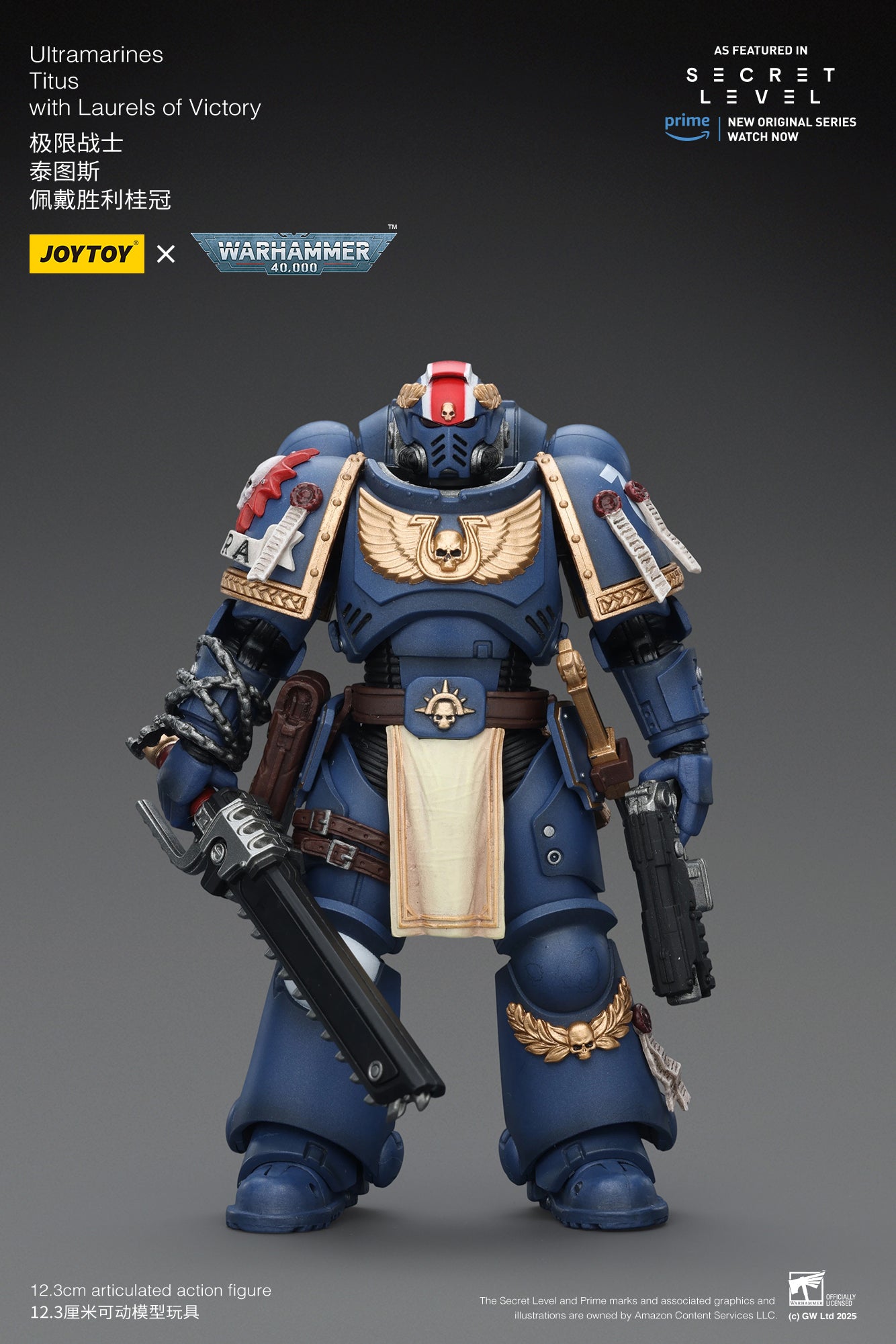Ultramarines -Warhammer 40,000 1/18 Action Figure By JOYTOY