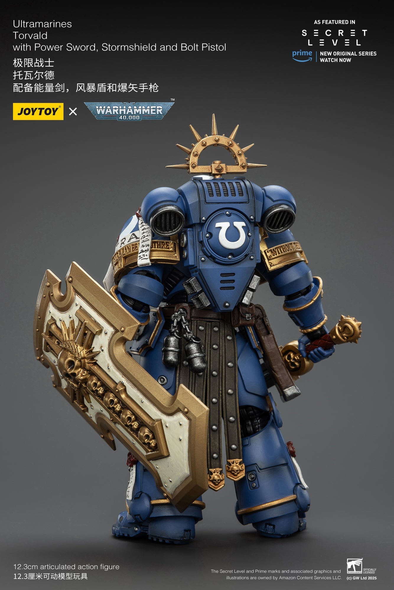 Ultramarines -Warhammer 40,000 1/18 Action Figure By JOYTOY