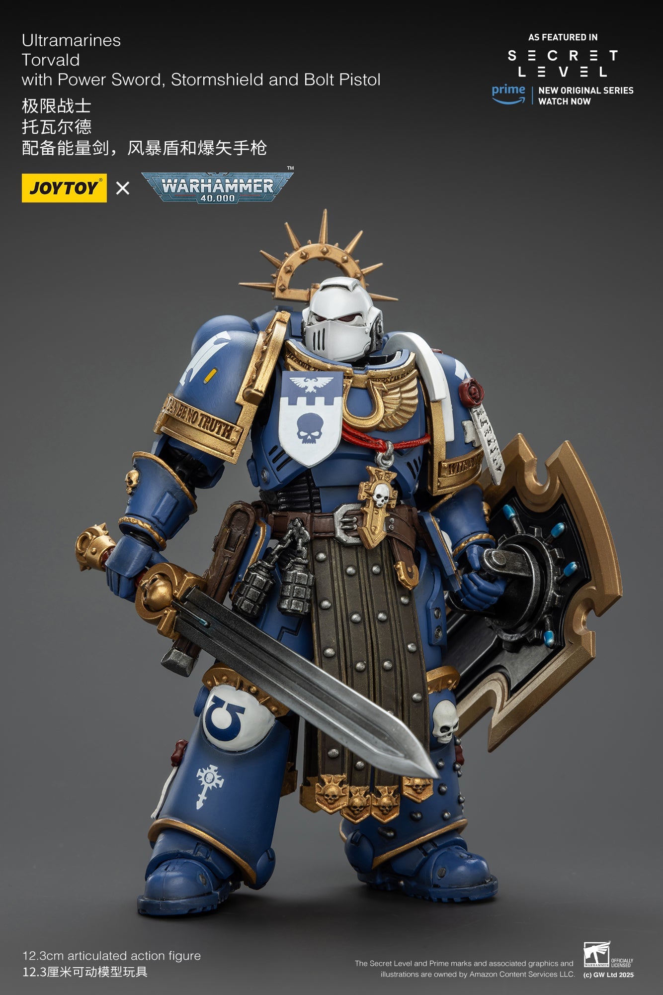 Ultramarines -Warhammer 40,000 1/18 Action Figure By JOYTOY