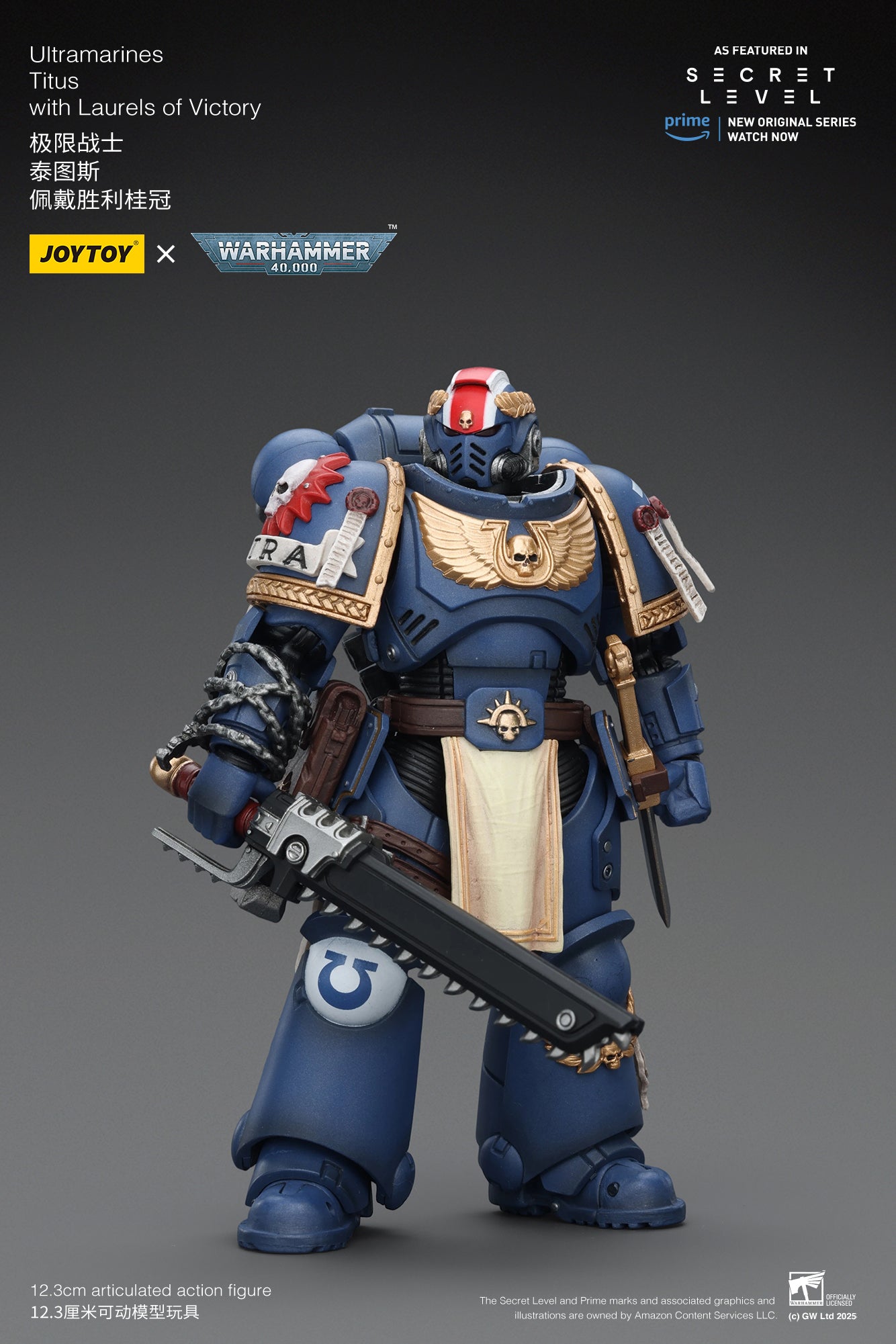 Ultramarines -Warhammer 40,000 1/18 Action Figure By JOYTOY