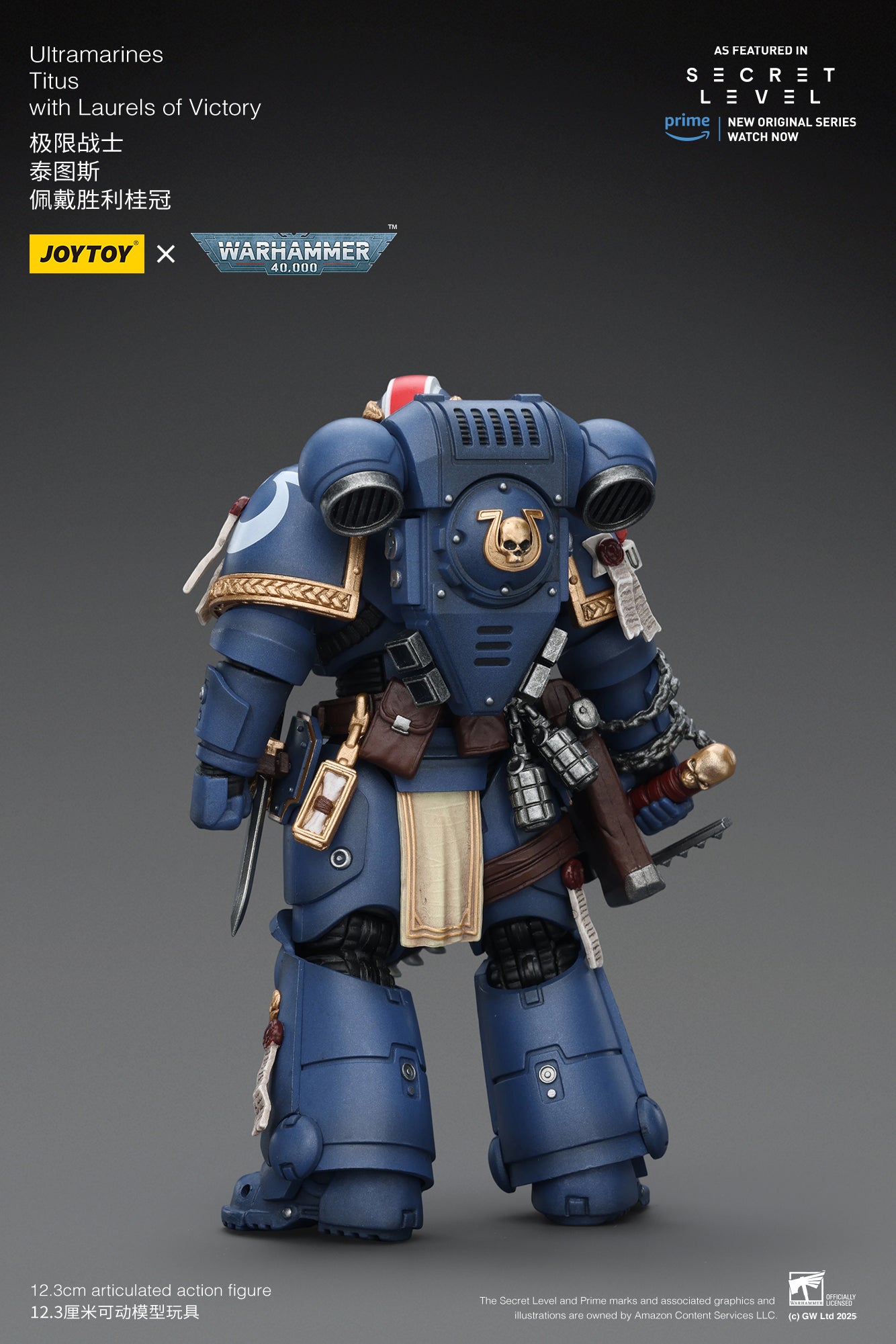 Ultramarines -Warhammer 40,000 1/18 Action Figure By JOYTOY