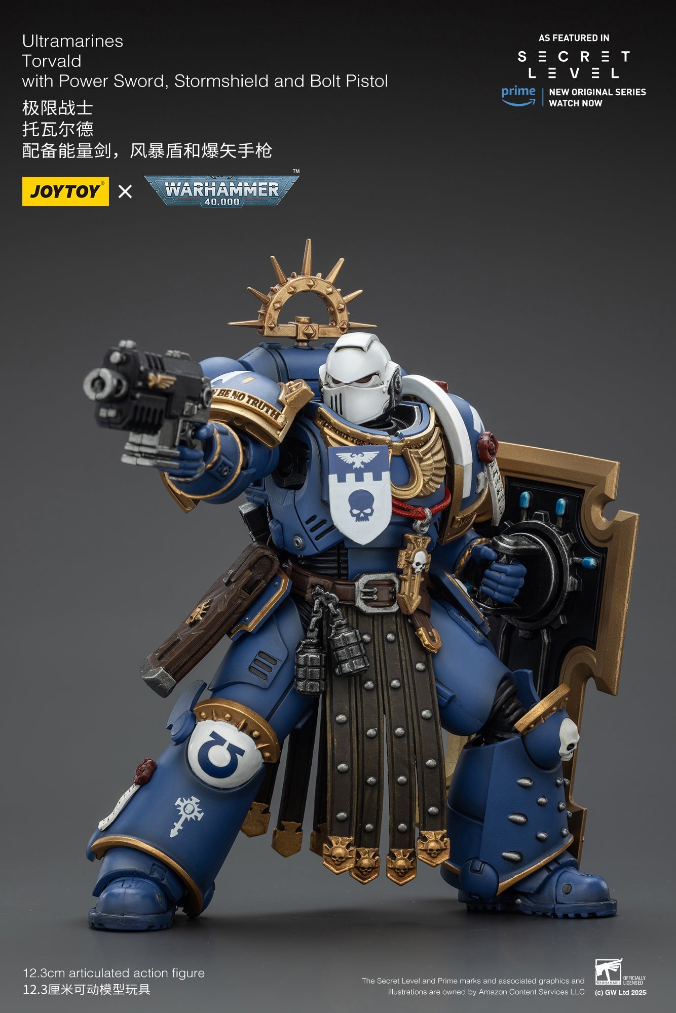 Ultramarines -Warhammer 40,000 1/18 Action Figure By JOYTOY