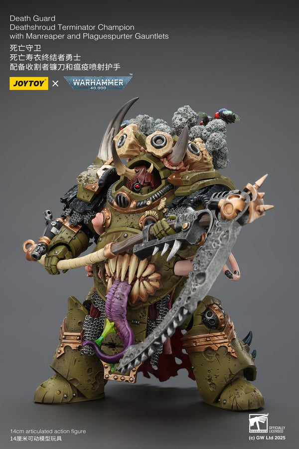 (Re-Run )Death Guard Deathshroud Terminator Set - 