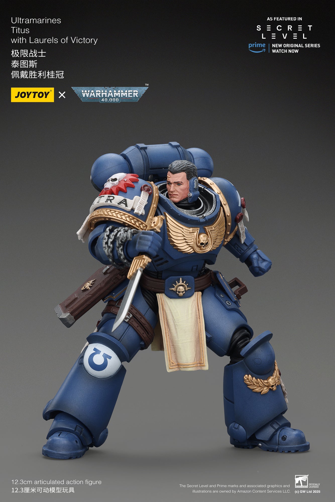 Ultramarines -Warhammer 40,000 1/18 Action Figure By JOYTOY