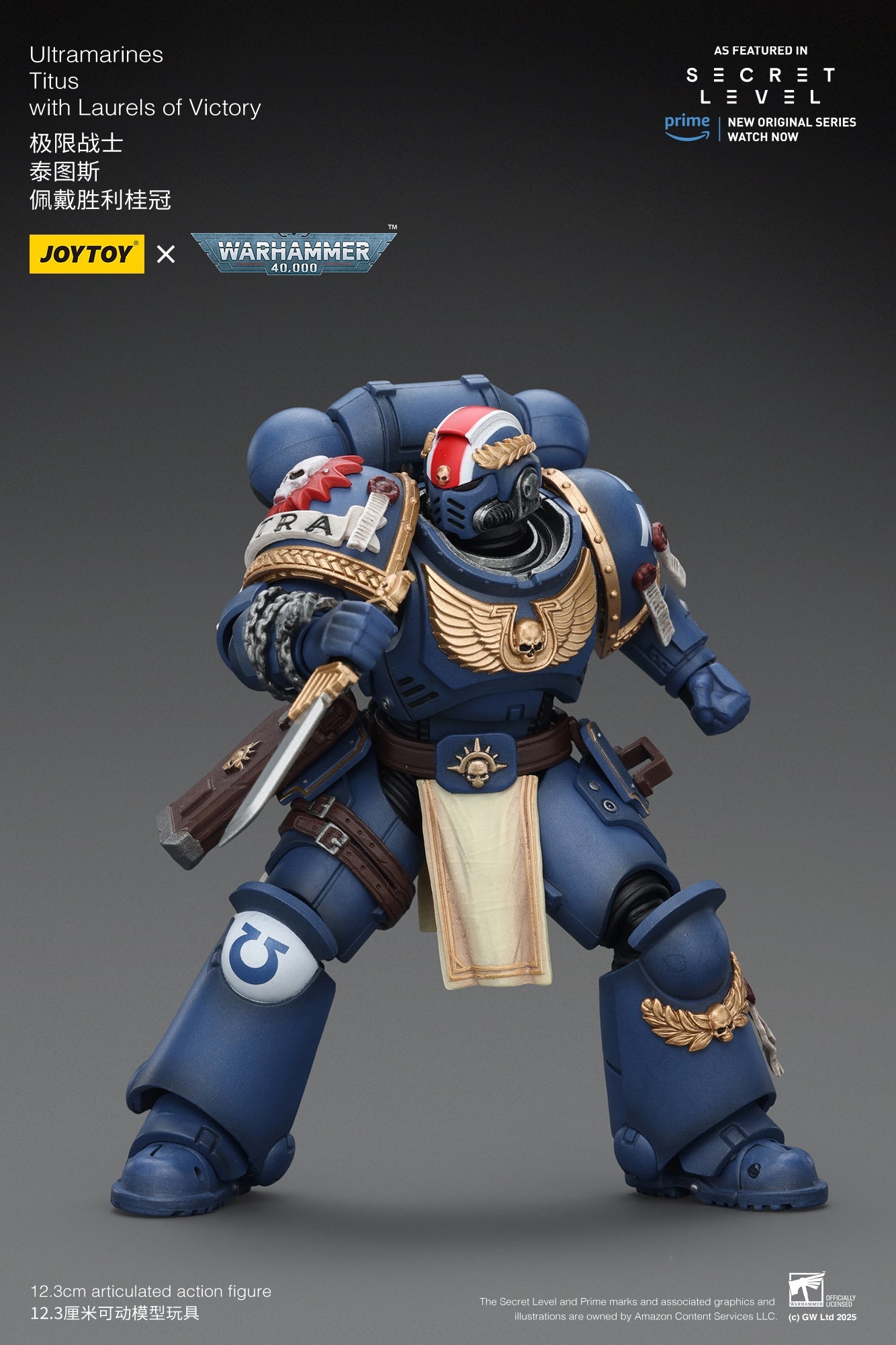 Ultramarines -Warhammer 40,000 1/18 Action Figure By JOYTOY