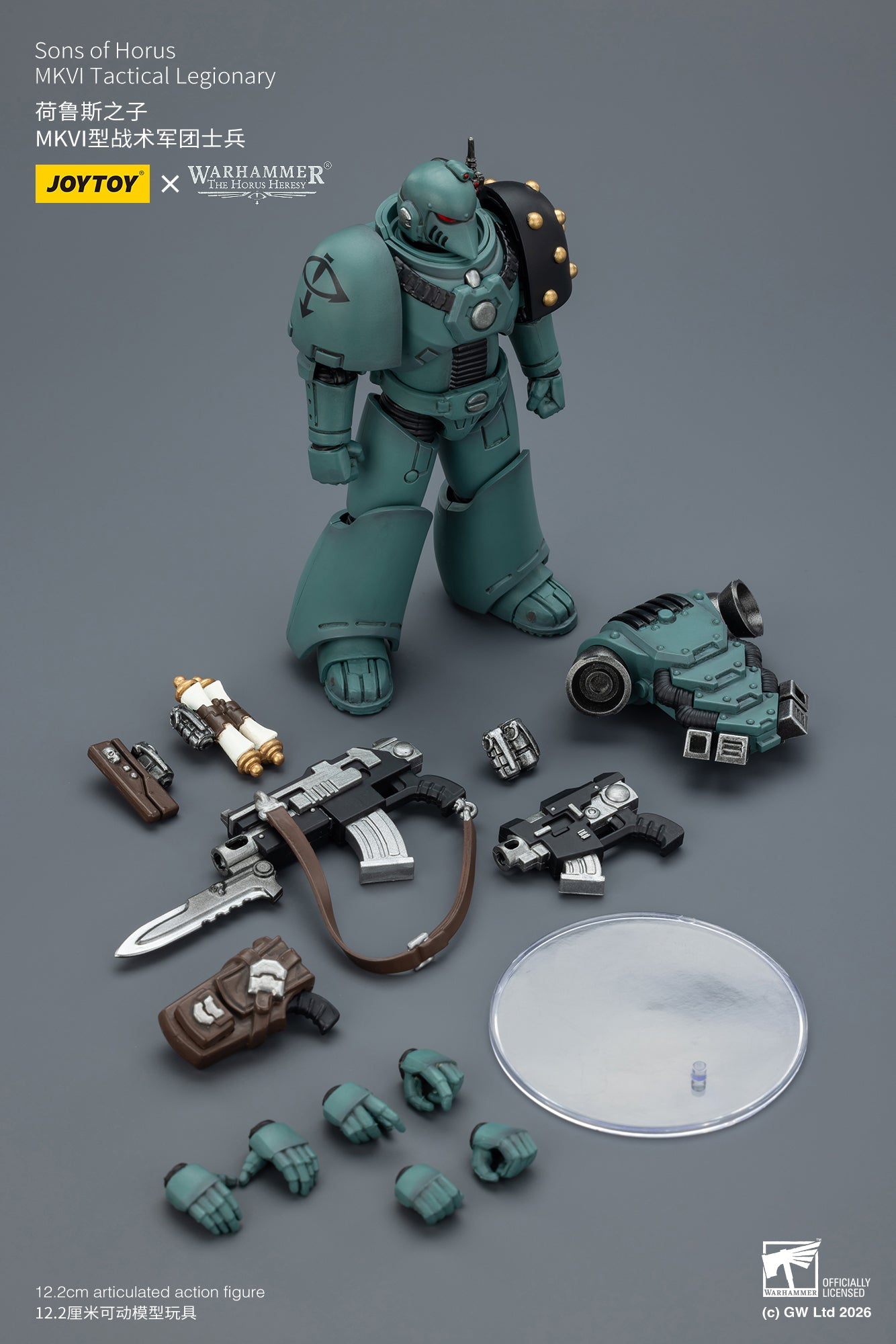 MKVI Tactical Legionary-Warhammer "The Horus Heresy" -Warhammer 40k 1/18 Action Figure By JOYTOY