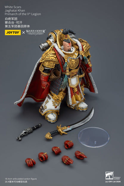 Warhammer "The Horus Heresy" -Warhammer 40k 1/18 Action Figure By JOYTOY