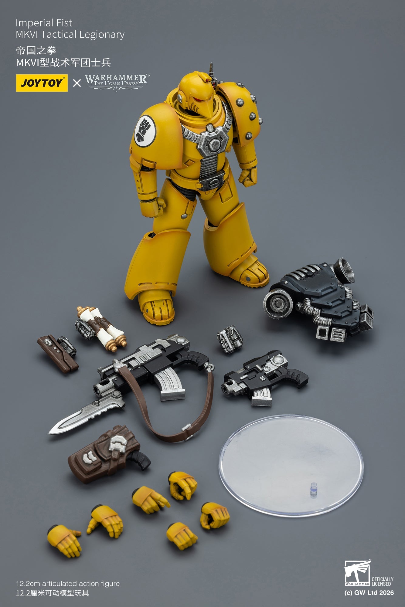 MKVI Tactical Legionary-Warhammer "The Horus Heresy" -Warhammer 40k 1/18 Action Figure By JOYTOY