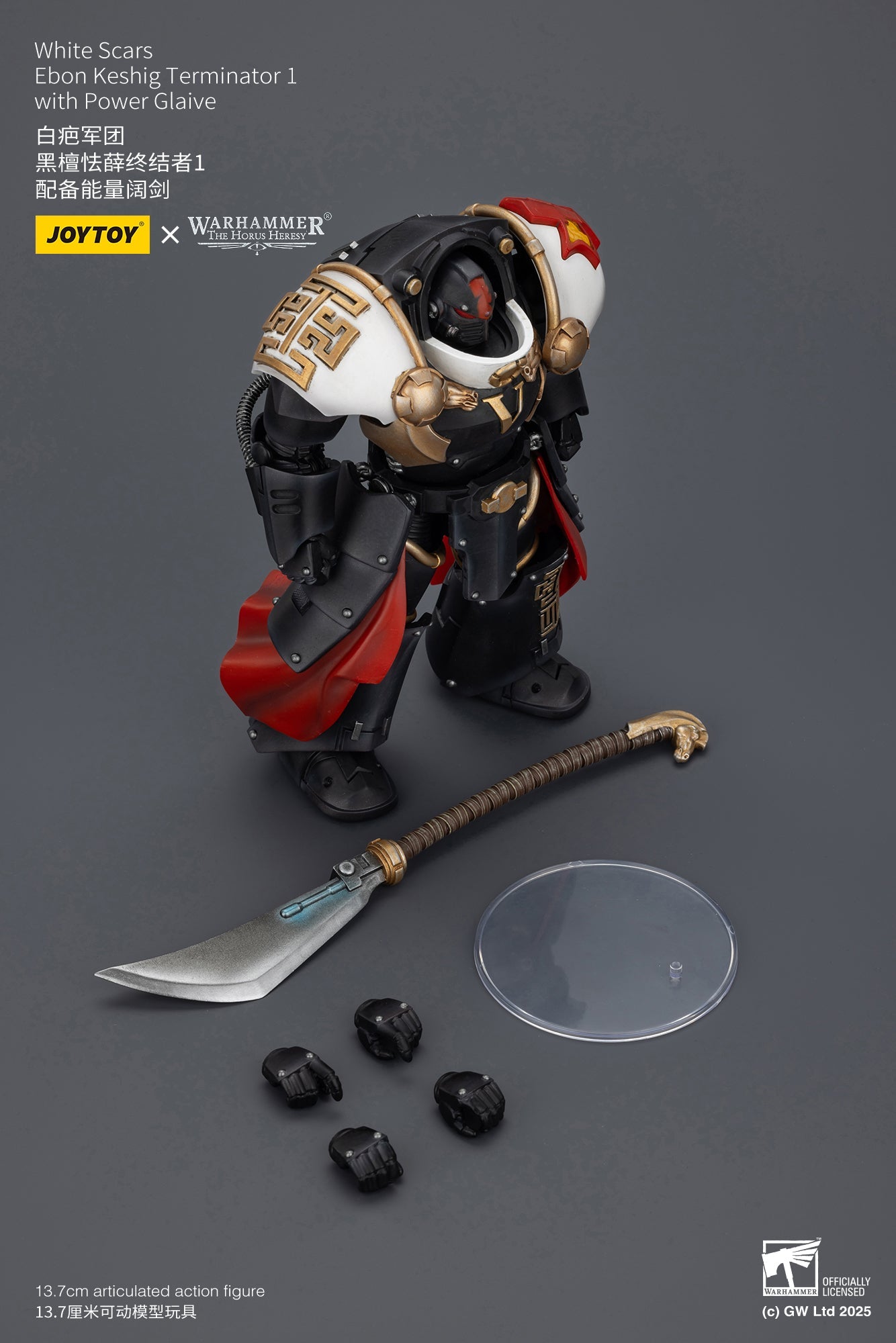 White Scars Legion Praetor - "Warhammer "The Horus Heresy 1/18 Action Figure By JOYTOY