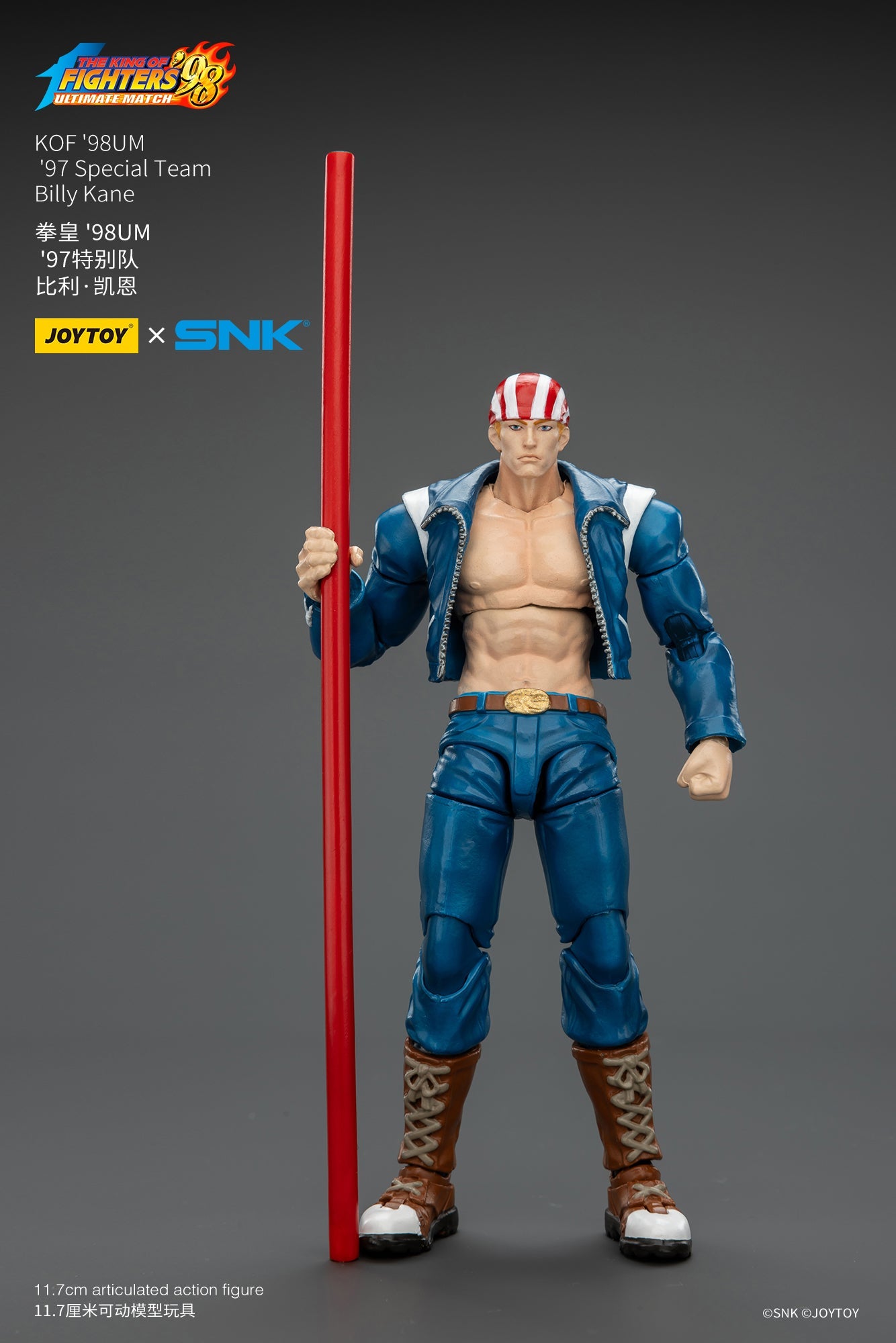 The King of Fighters KOF 98UM 97 Special Team - SNK 1/18 Action Figure By JOYTOY
