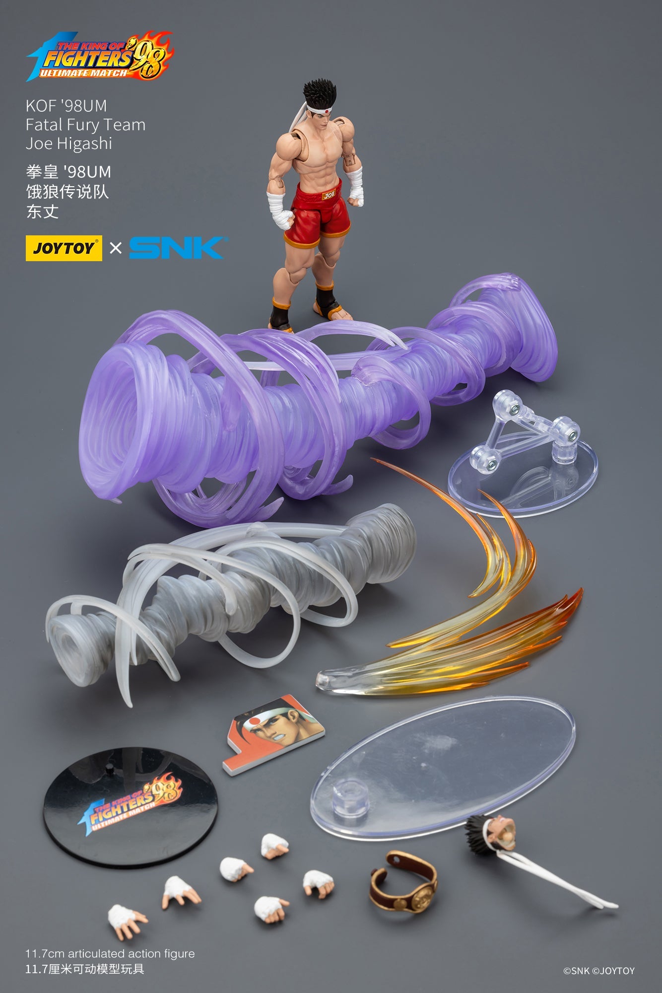 KOF '98UM Fatal Fury Team -Warhammer 40k 1/18 Action Figure By JOYTOY