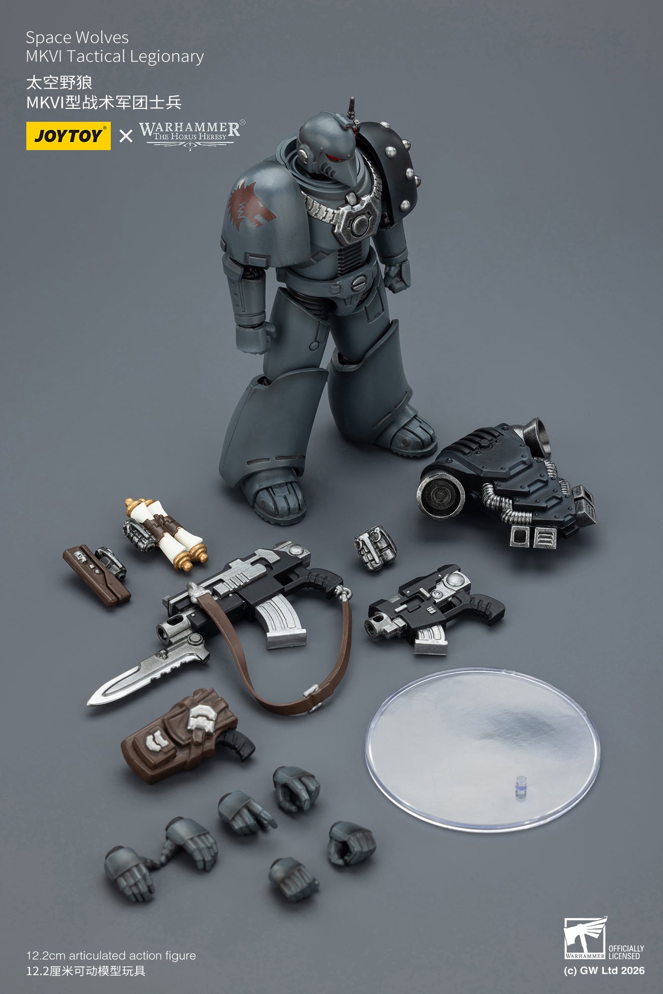 MKVI Tactical Legionary-Warhammer "The Horus Heresy" -Warhammer 40k 1/18 Action Figure By JOYTOY
