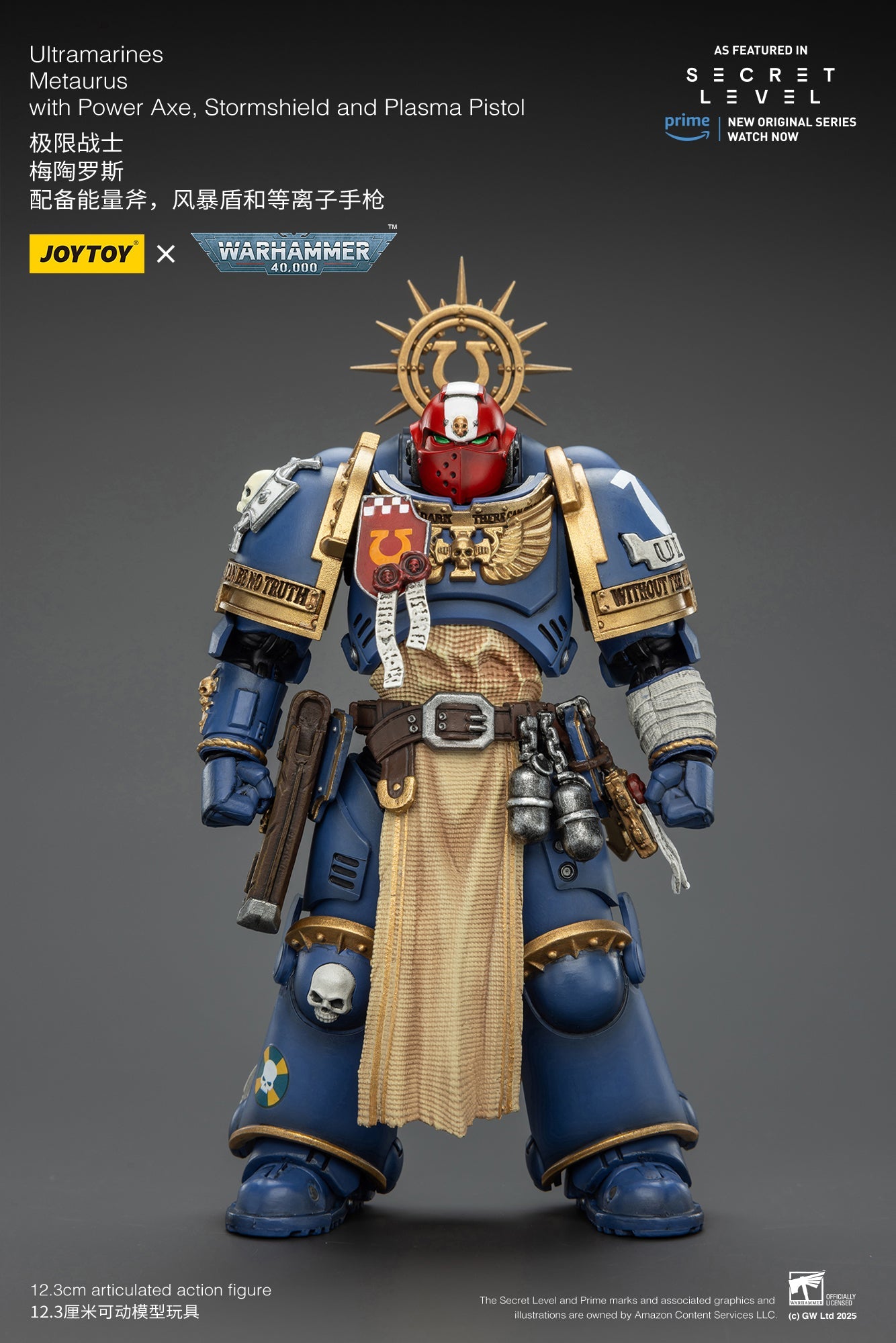 Ultramarines -Warhammer 40,000 1/18 Action Figure By JOYTOY