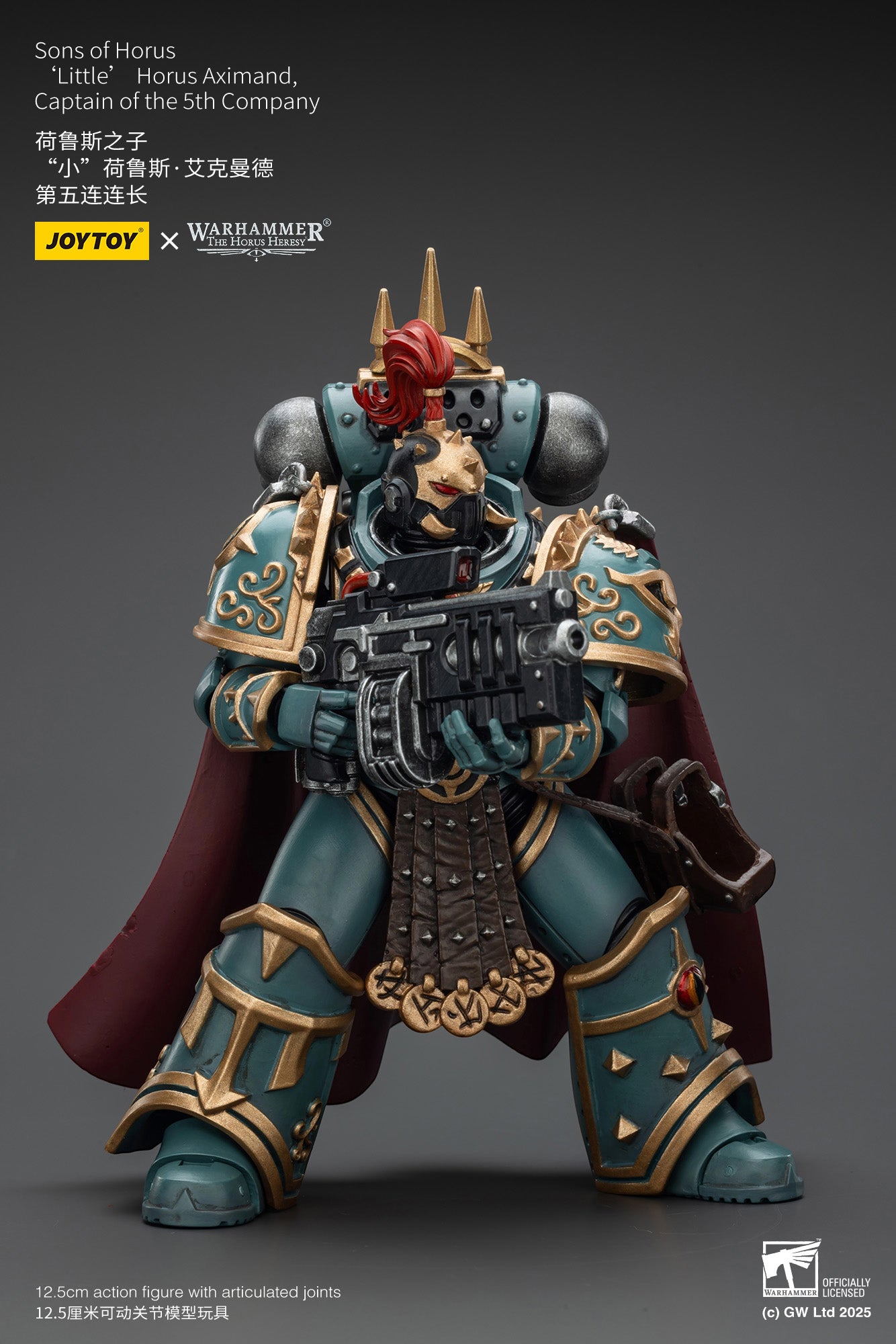 Sons of Horus 'Little’ Horus Aximand,Captain of the 5th Company-1/18 Warhammer "The Horus Heresy" Action Figure By JOYTOY
