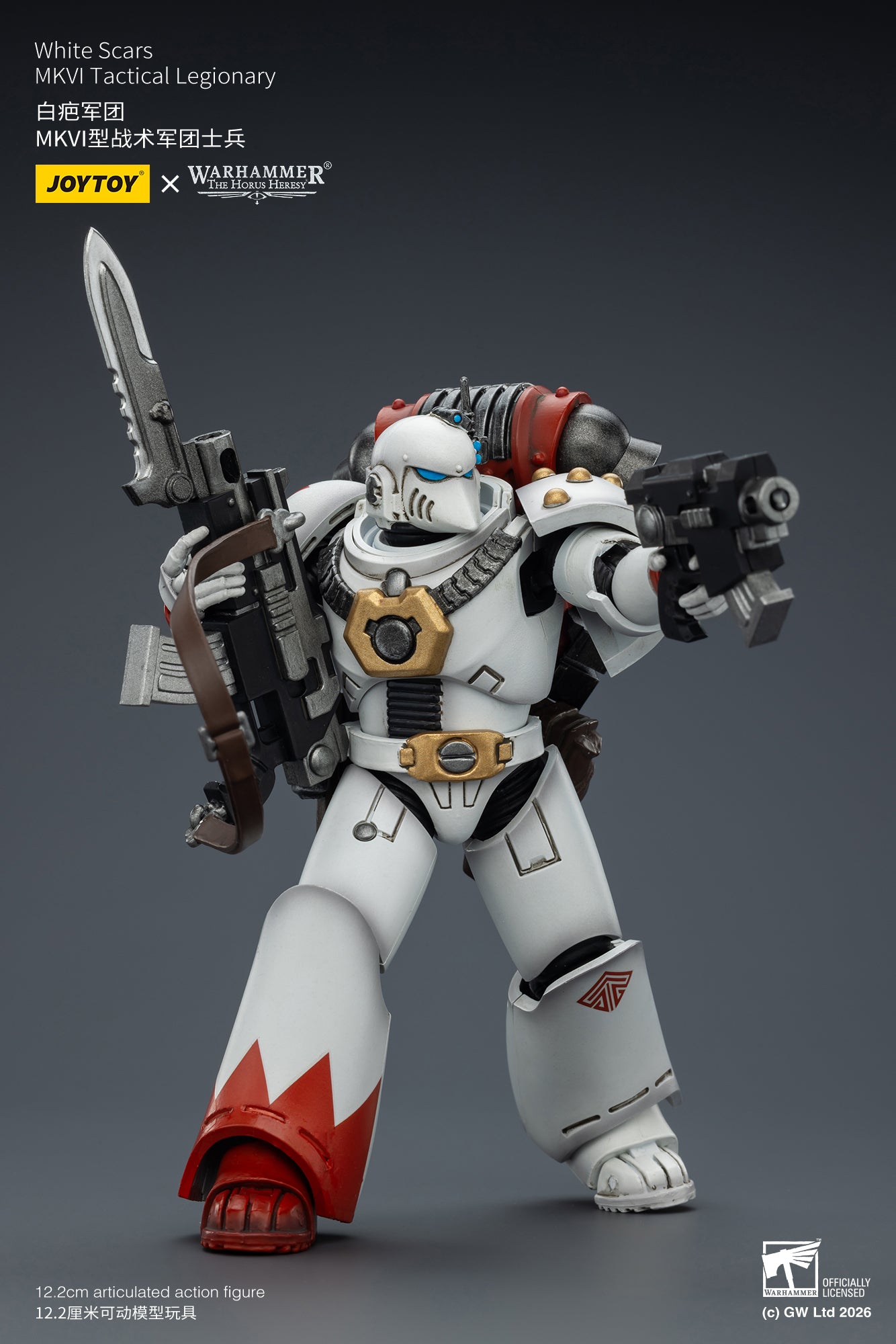 White Scars Legion Vigilator with Nemesis rifle and Bolt Pistol - Warhammer "The Horus Heresy" 1/18 Action Figure By JOYTOY