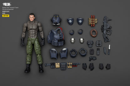 Stellar Scar Assault Team- Action Figure by JOYTOY