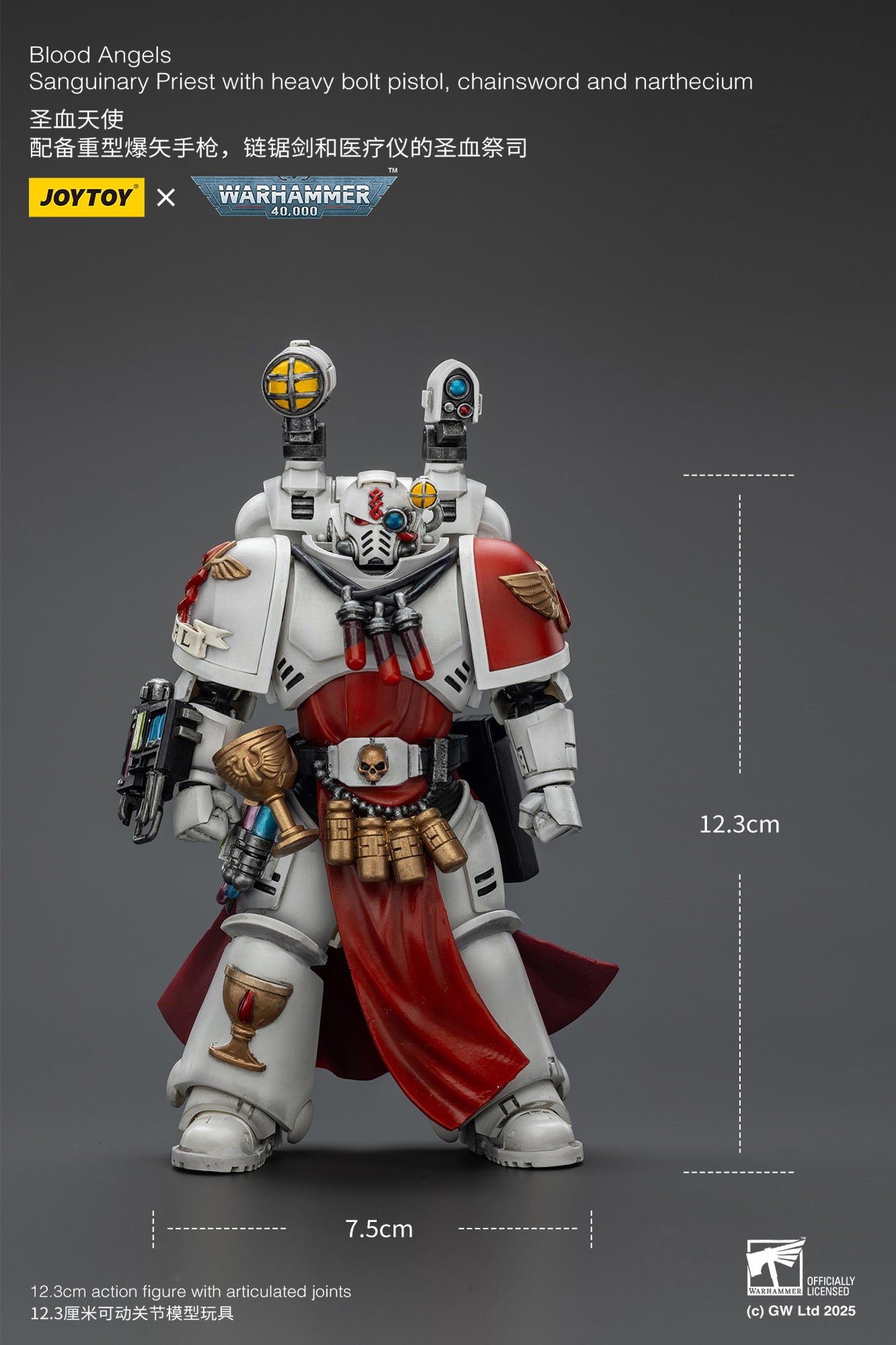 Blood Angels Sanguinary Priest with Heavy bolt pistol, chainsword and narthecium - 1/18 warhammer 40k Action Figure By JOYTOY