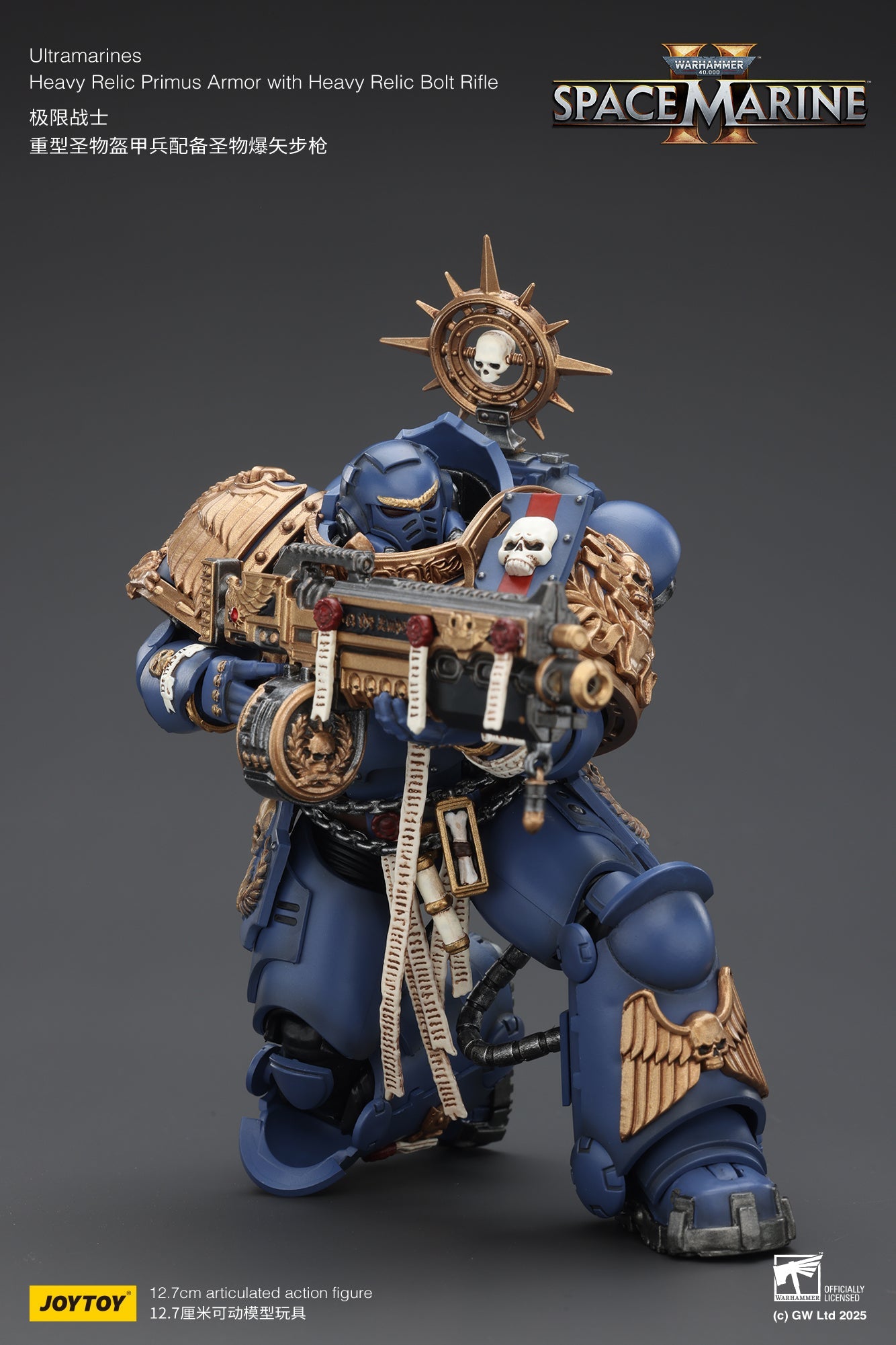 Ultramarines Heavy Relic Primus Armor with Heavy Relic Bolt Rifle - "Warhammer 40,000" 1/18 Action Figure By JOYTOY