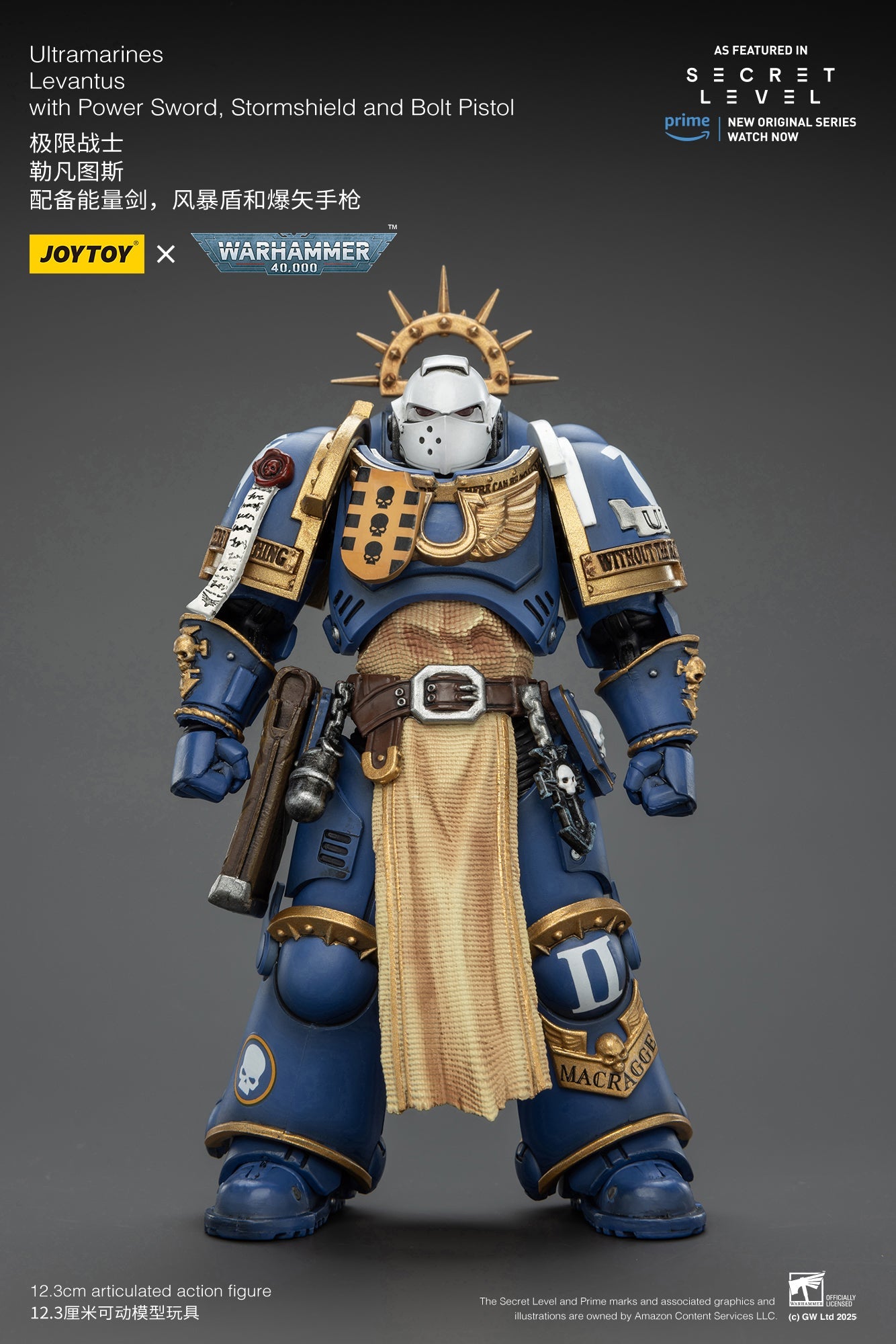 Ultramarines -Warhammer 40,000 1/18 Action Figure By JOYTOY
