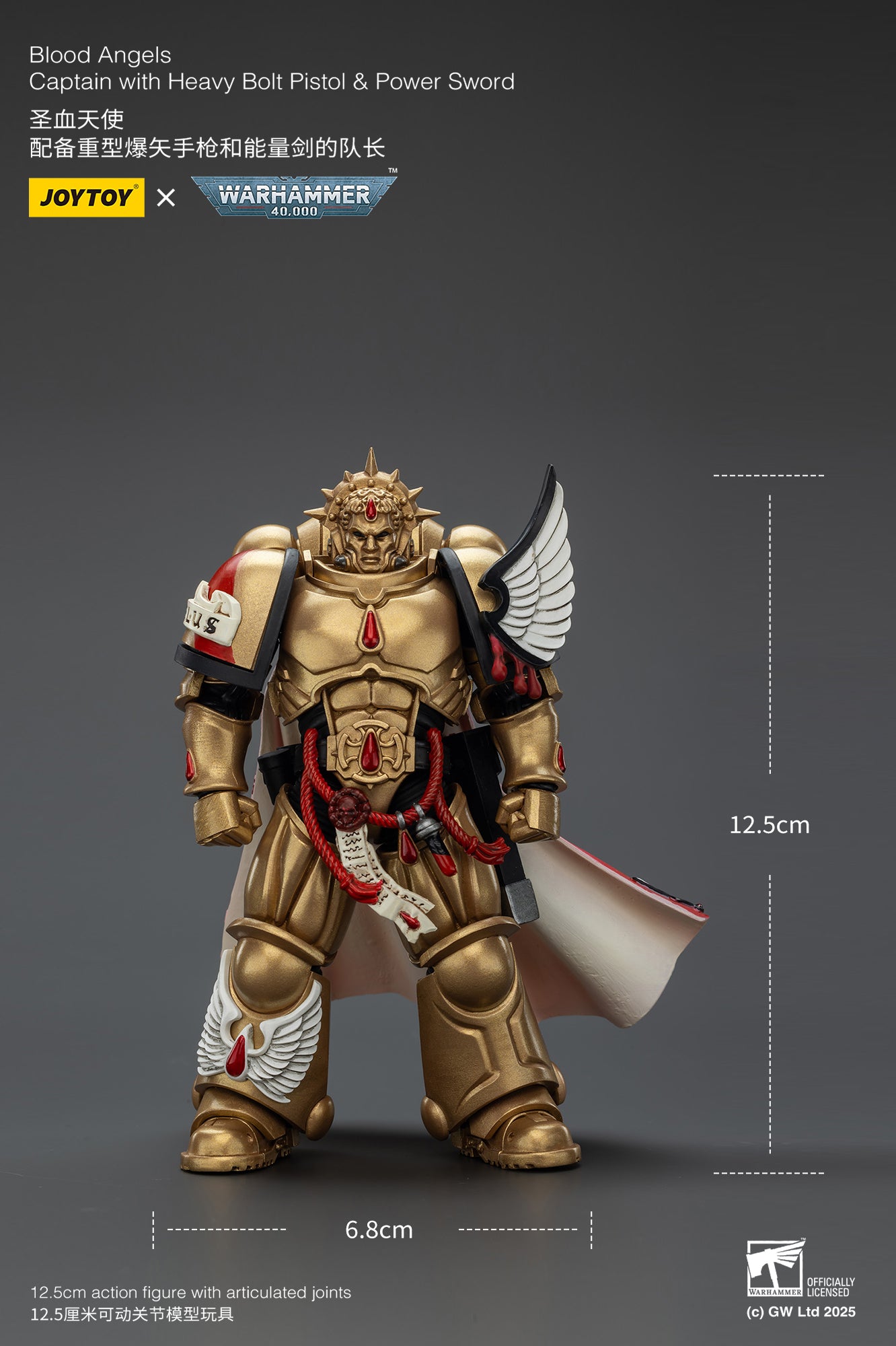Blood Angels Captain with Heavy Bolt Pistol & Power Sword- 1/18 warhammer 40k Action Figure By JOYTOY