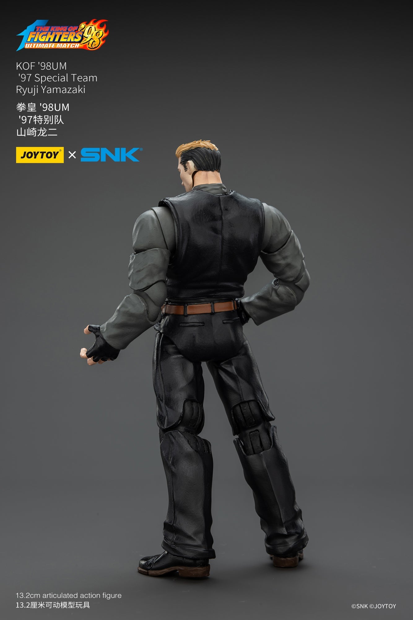 The King of Fighters KOF 98UM 97 Special Team - SNK 1/18 Action Figure By JOYTOY