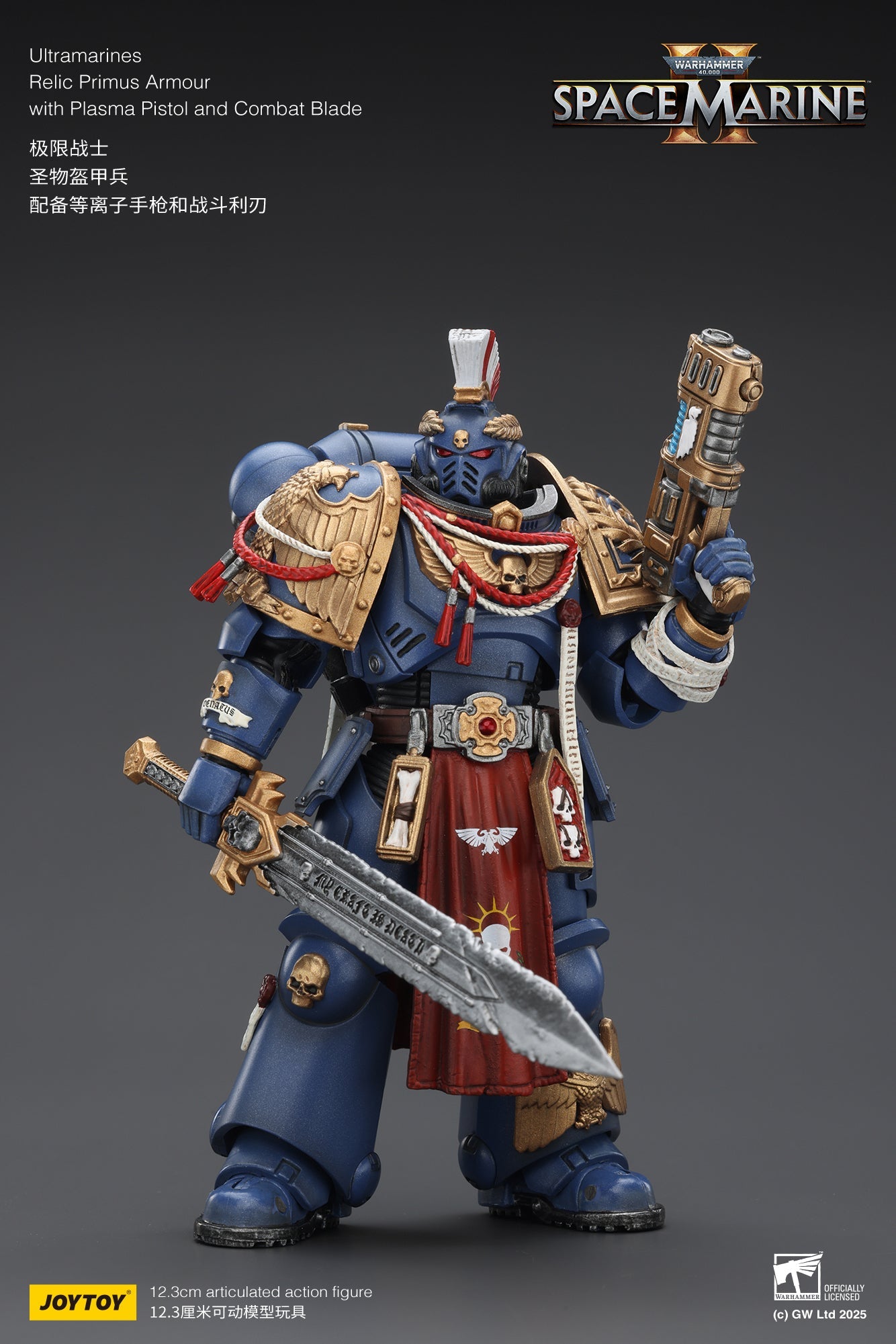 Ultramarines Heavy Relic Primus Armor with Heavy Relic Bolt Rifle - "Warhammer 40,000" 1/18 Action Figure By JOYTOY
