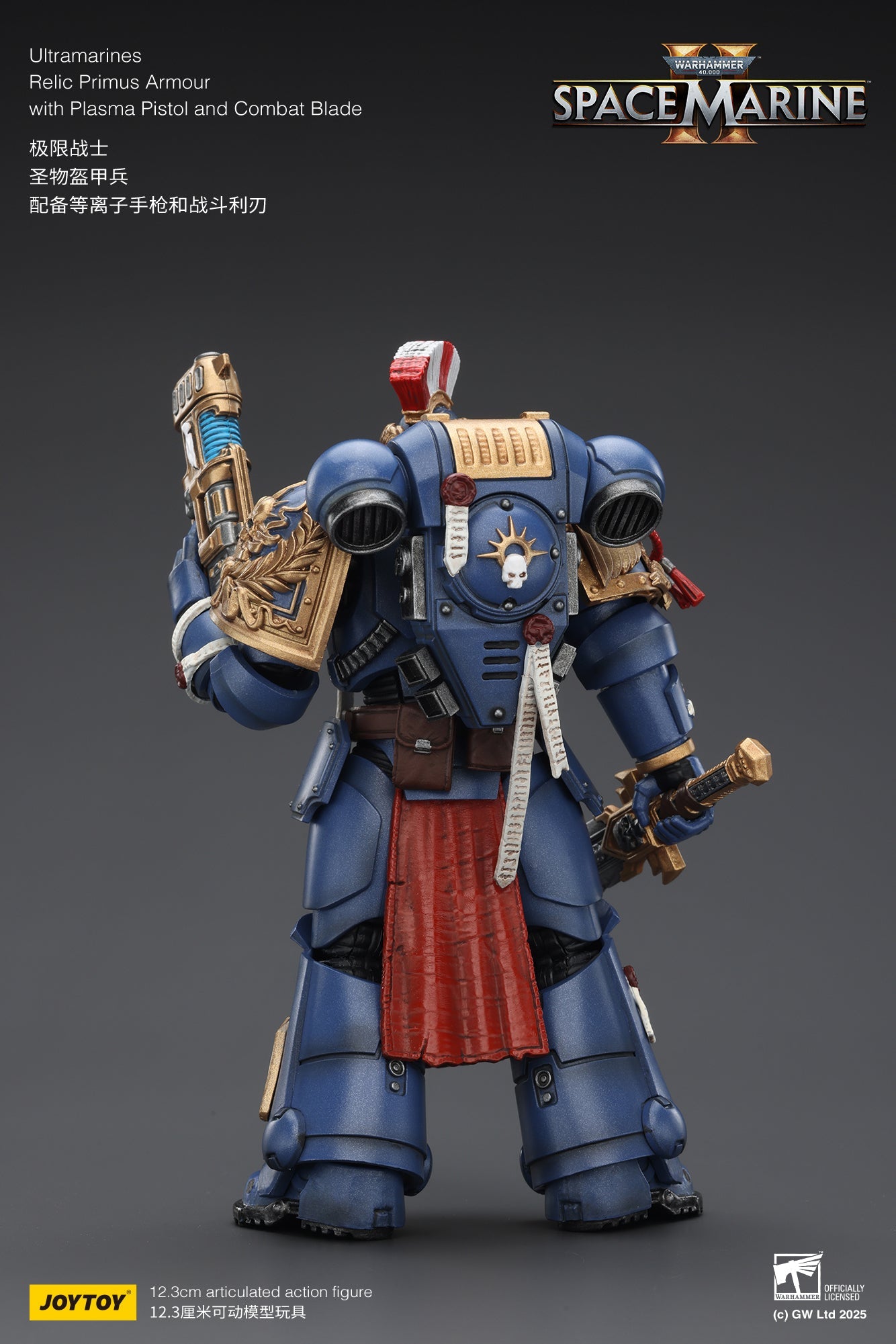 Ultramarines Heavy Relic Primus Armor with Heavy Relic Bolt Rifle - "Warhammer 40,000" 1/18 Action Figure By JOYTOY