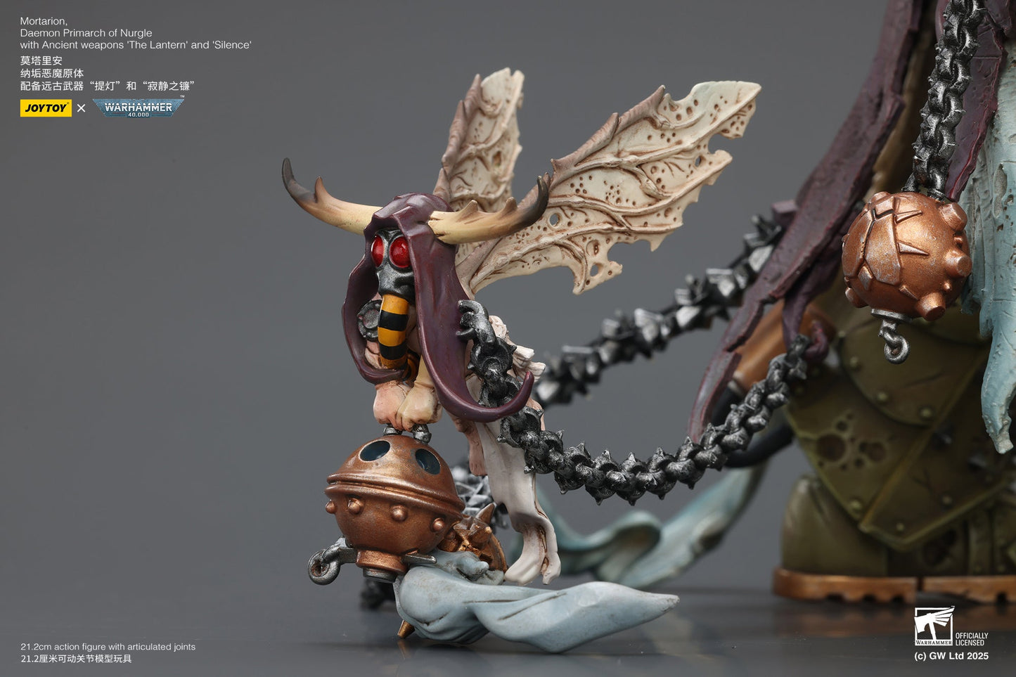 Mortarion, Daemon Primarch of Nurgle with Ancient weapons‘The Lantern' and ‘Silence' - "Warhammer 40K" 1/18 Action Figure By JOYTOY