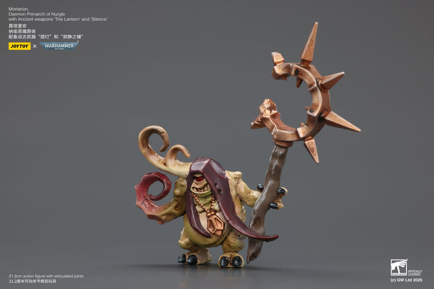 Mortarion, Daemon Primarch of Nurgle with Ancient weapons‘The Lantern' and ‘Silence' - "Warhammer 40K" 1/18 Action Figure By JOYTOY