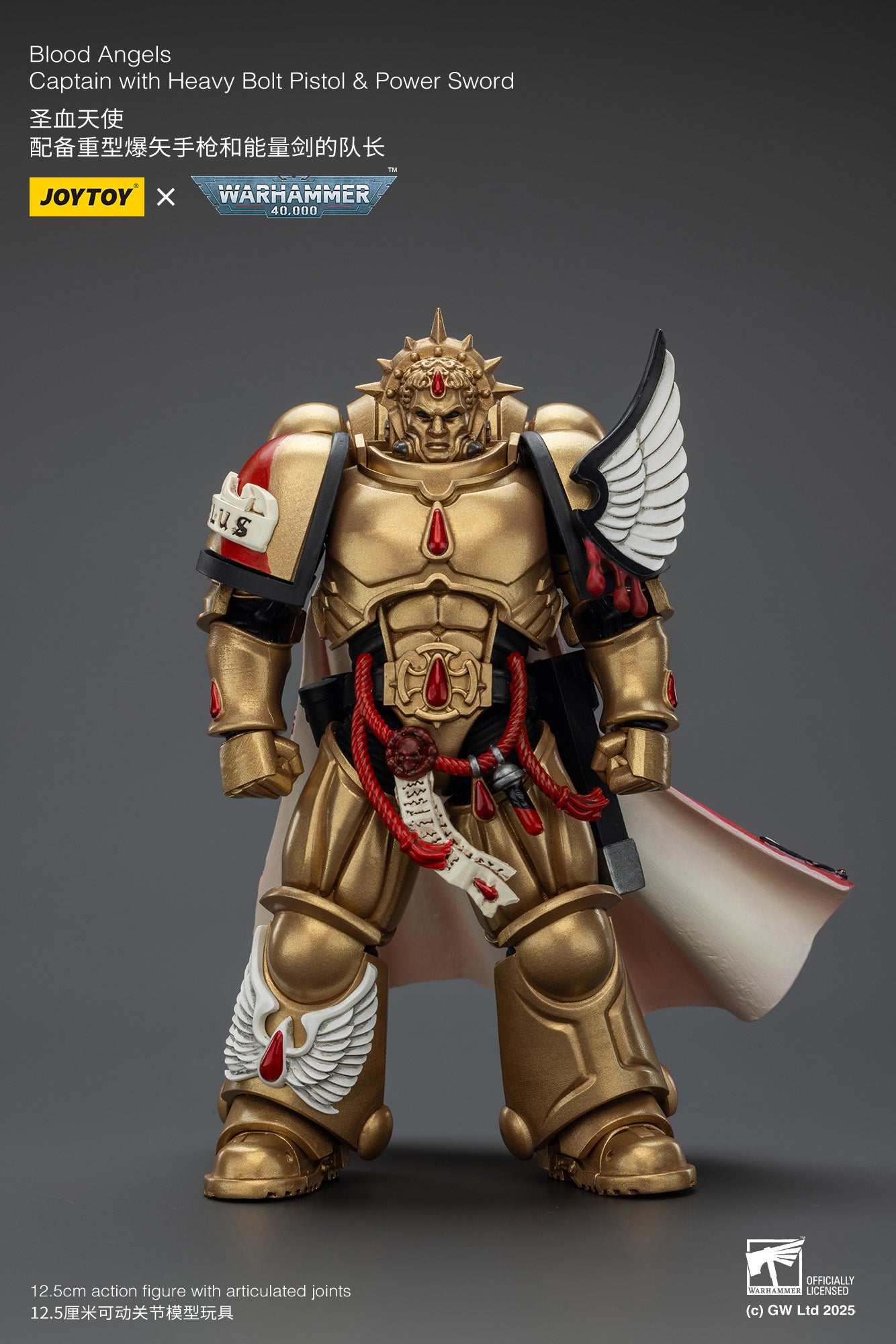 Blood Angels Captain with Heavy Bolt Pistol & Power Sword- 1/18 warhammer 40k Action Figure By JOYTOY