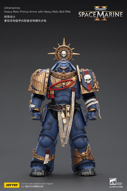 Ultramarines Heavy Relic Primus Armor with Heavy Relic Bolt Rifle - "Warhammer 40,000" 1/18 Action Figure By JOYTOY