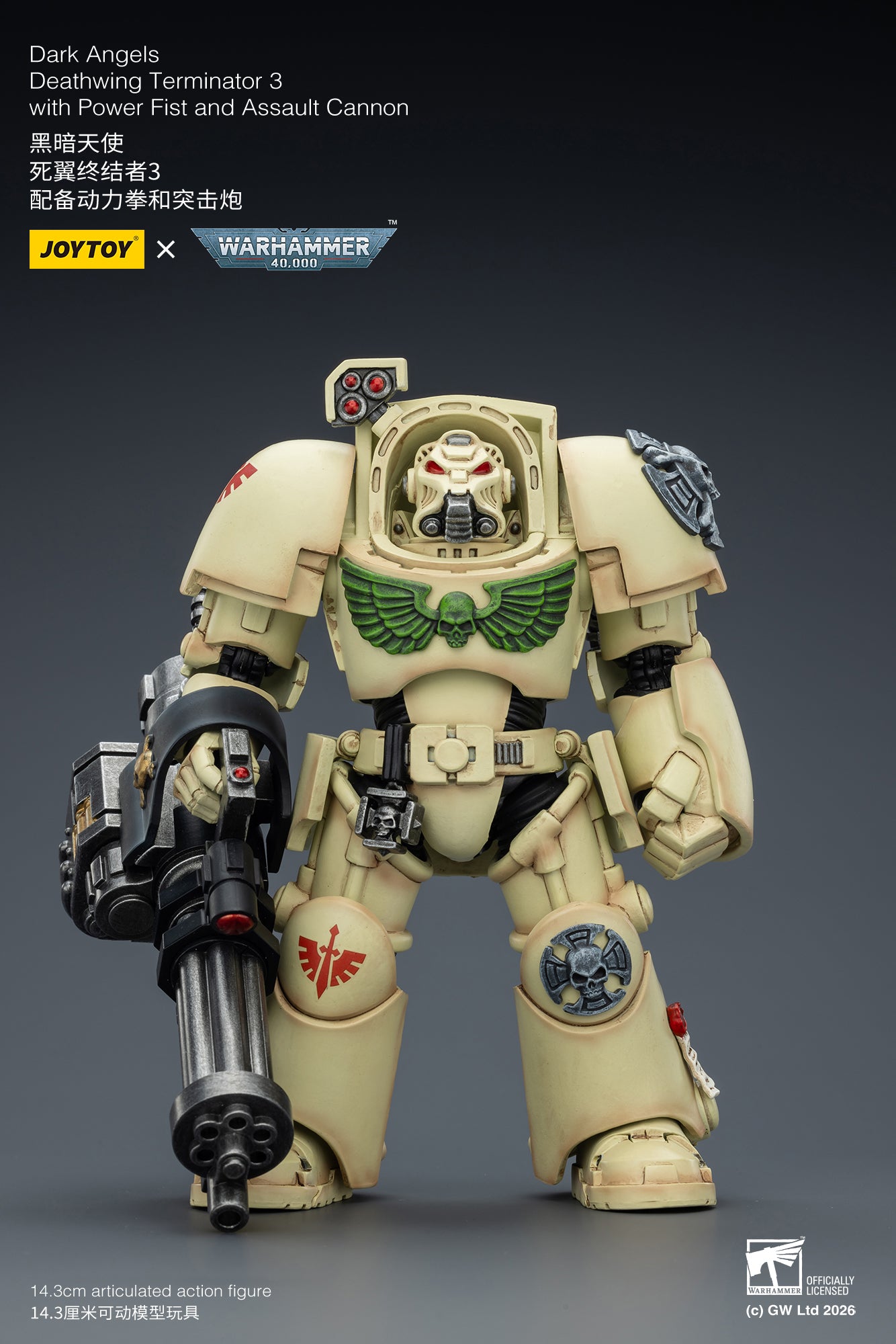 Dark Angels Deathwing Terminator -Warhammer 40k 1/18 Action Figure By JOYTOY