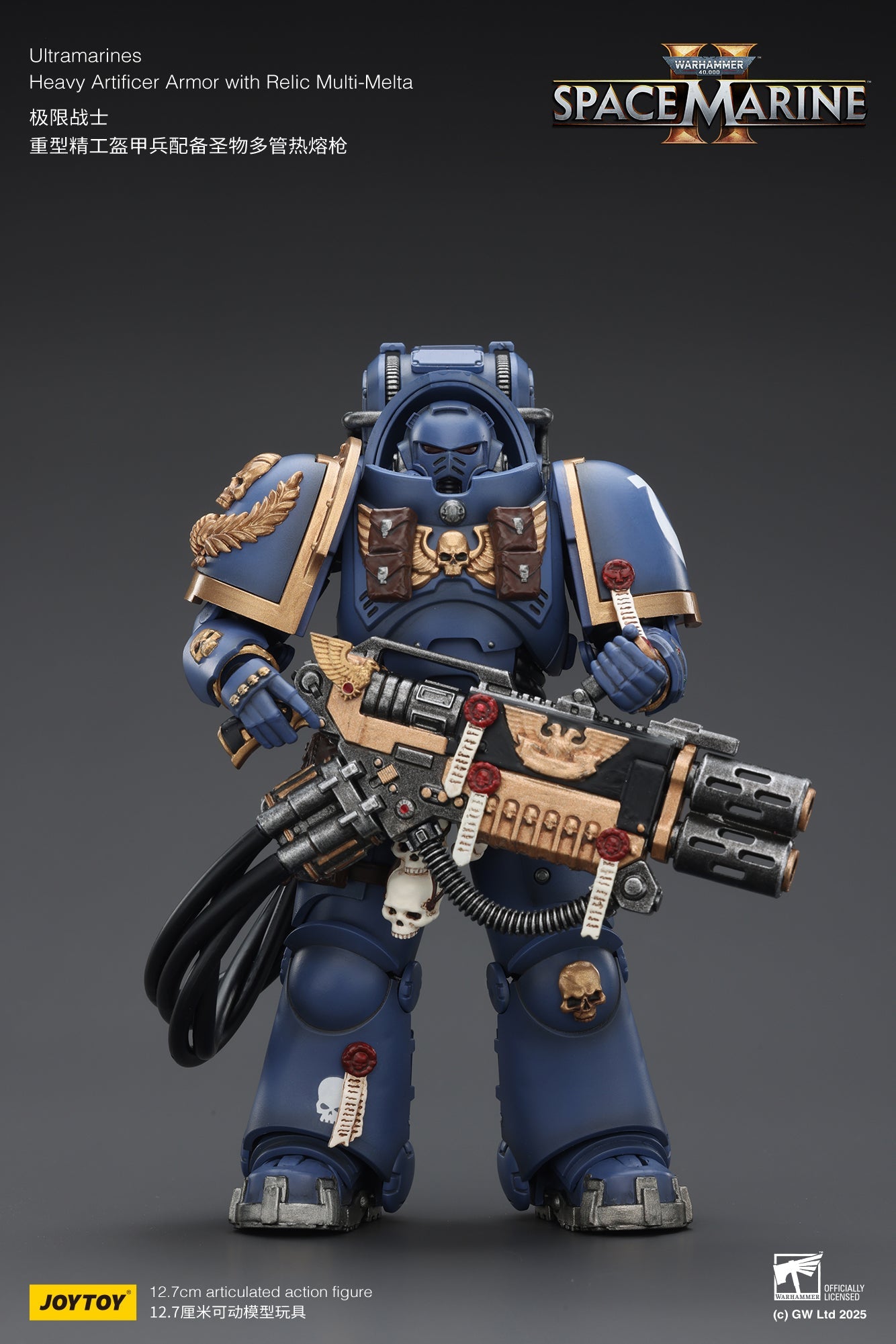 Ultramarines Heavy Relic Primus Armor with Heavy Relic Bolt Rifle - "Warhammer 40,000" 1/18 Action Figure By JOYTOY
