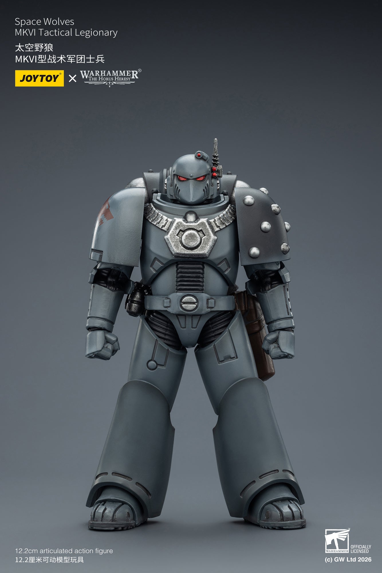 MKVI Tactical Legionary-Warhammer "The Horus Heresy" -Warhammer 40k 1/18 Action Figure By JOYTOY