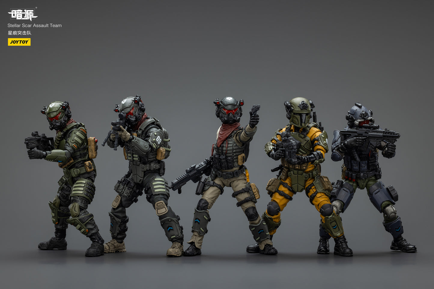 Stellar Scar Assault Team- Action Figure by JOYTOY