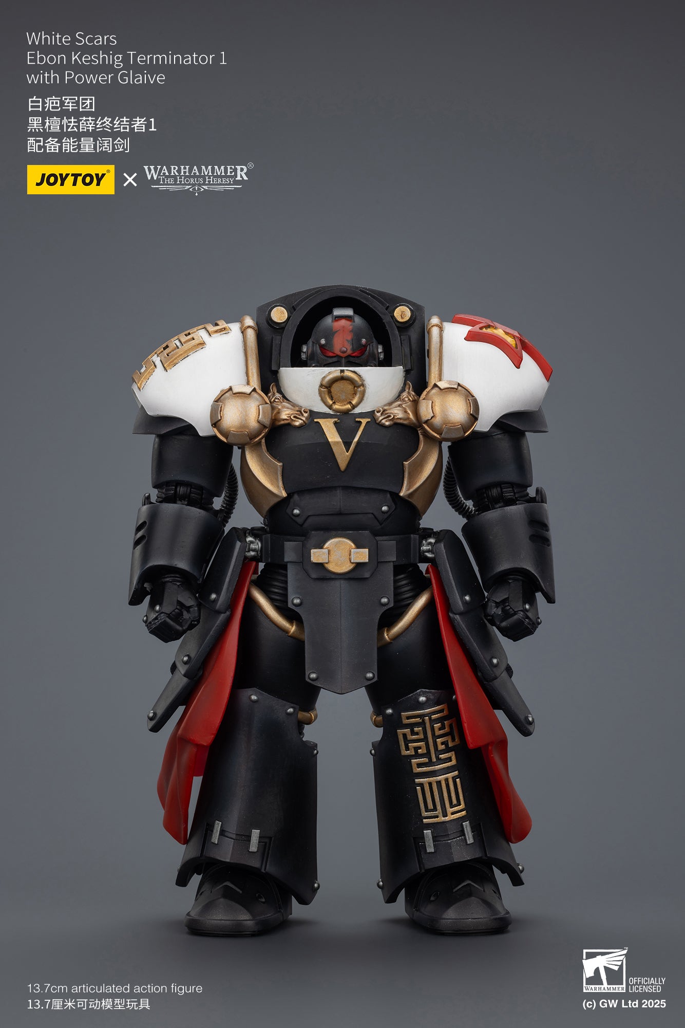 White Scars Legion Praetor - "Warhammer "The Horus Heresy 1/18 Action Figure By JOYTOY