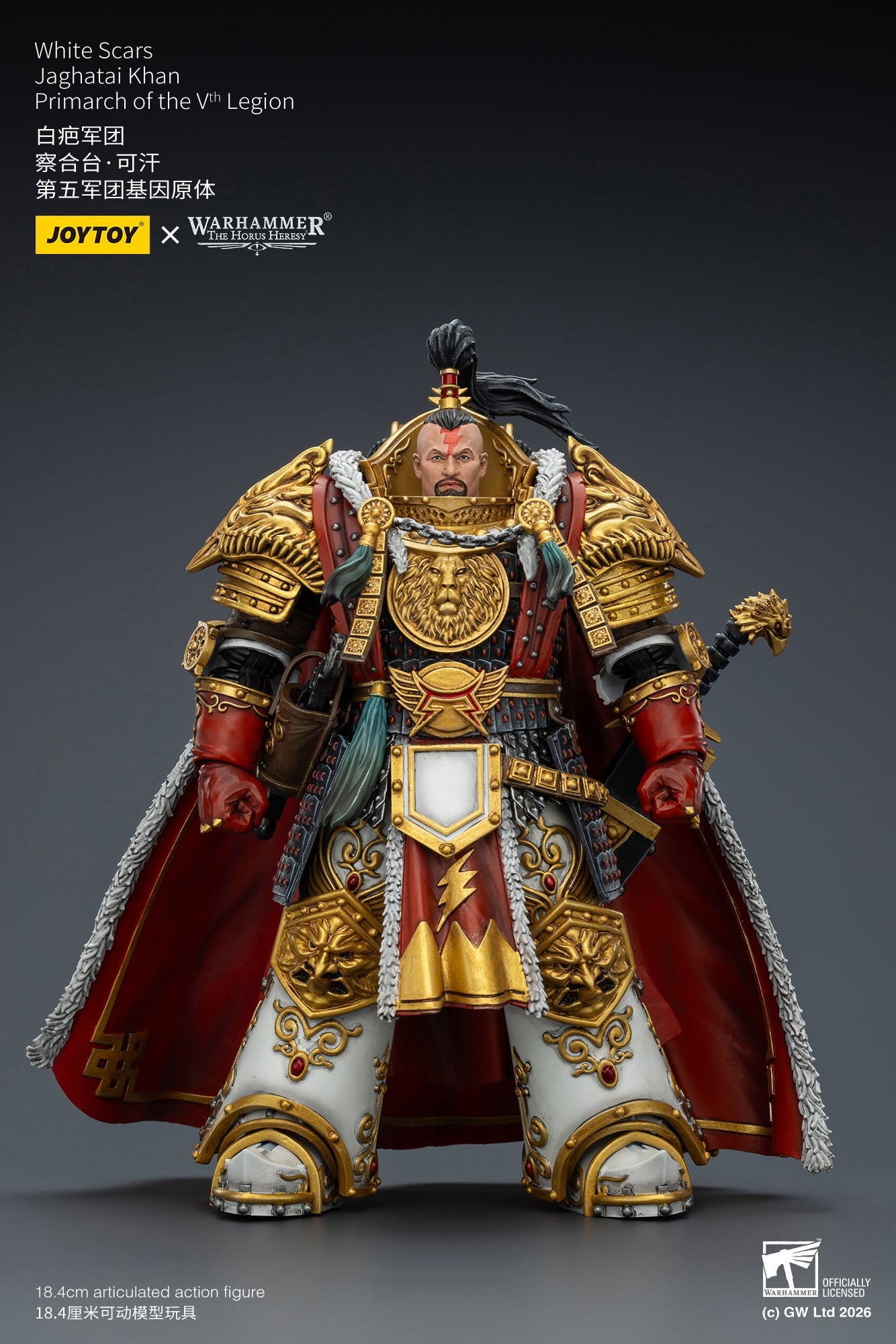 Warhammer "The Horus Heresy" -Warhammer 40k 1/18 Action Figure By JOYTOY