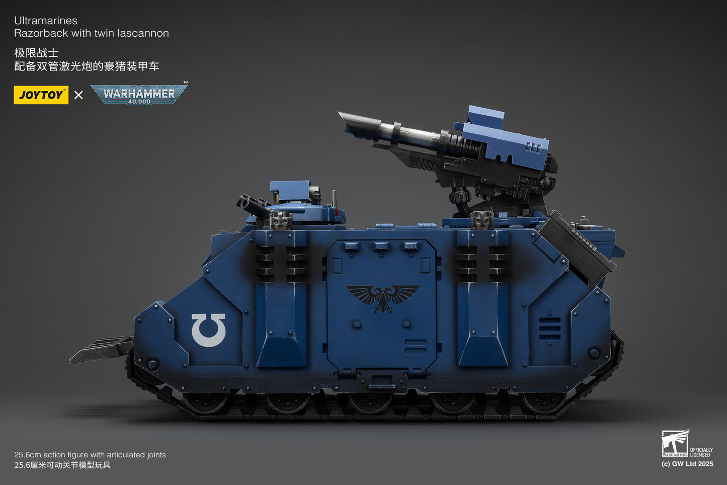 Ultramarines Razorback with twin lascannon- 1/18 warhammer 40k Action Figure By JOYTOY