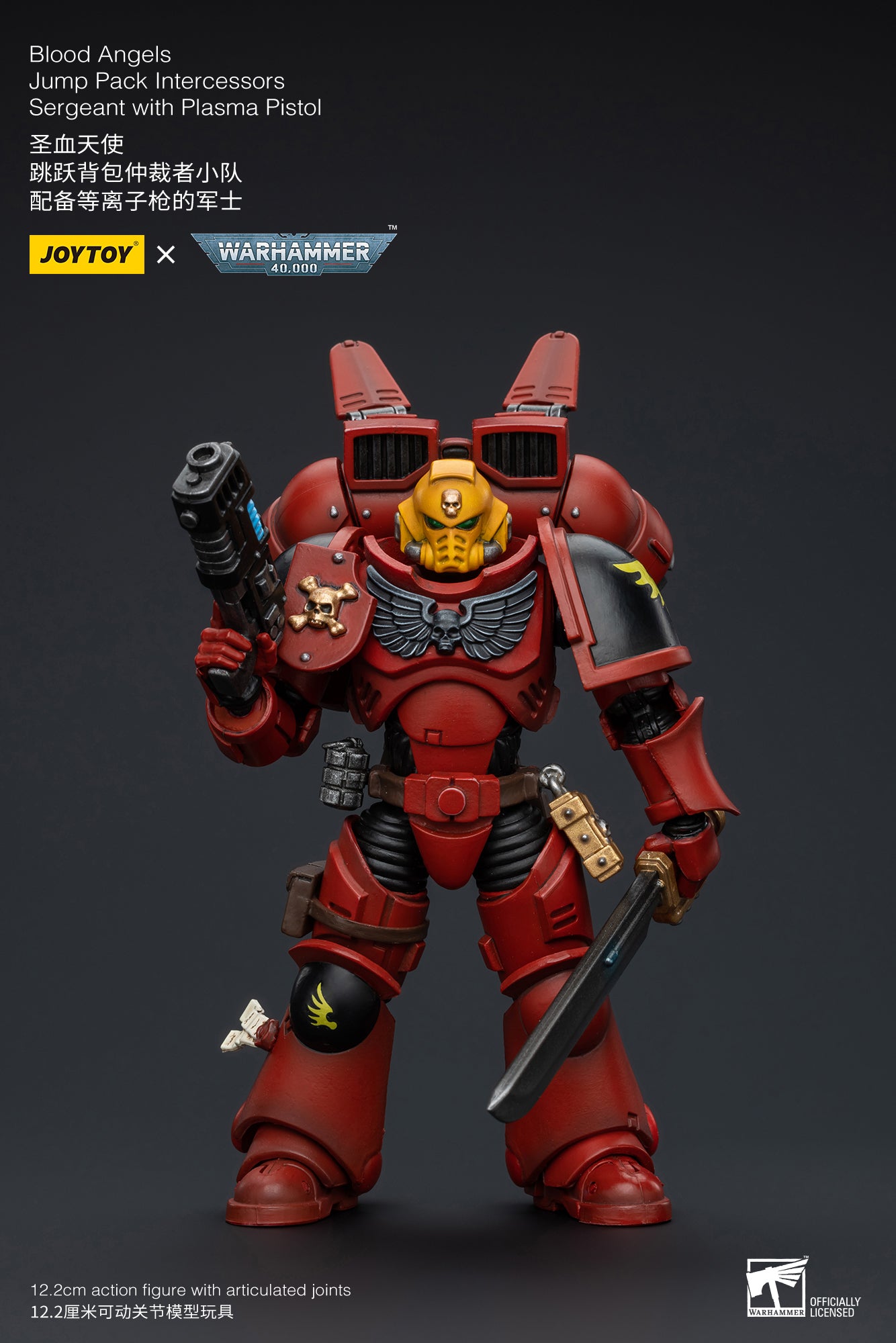 Blood Angels Jump Pack Intercessors Sergeant With Plasma Pistol - Warhammer 40K Action Figure By JOYTOY