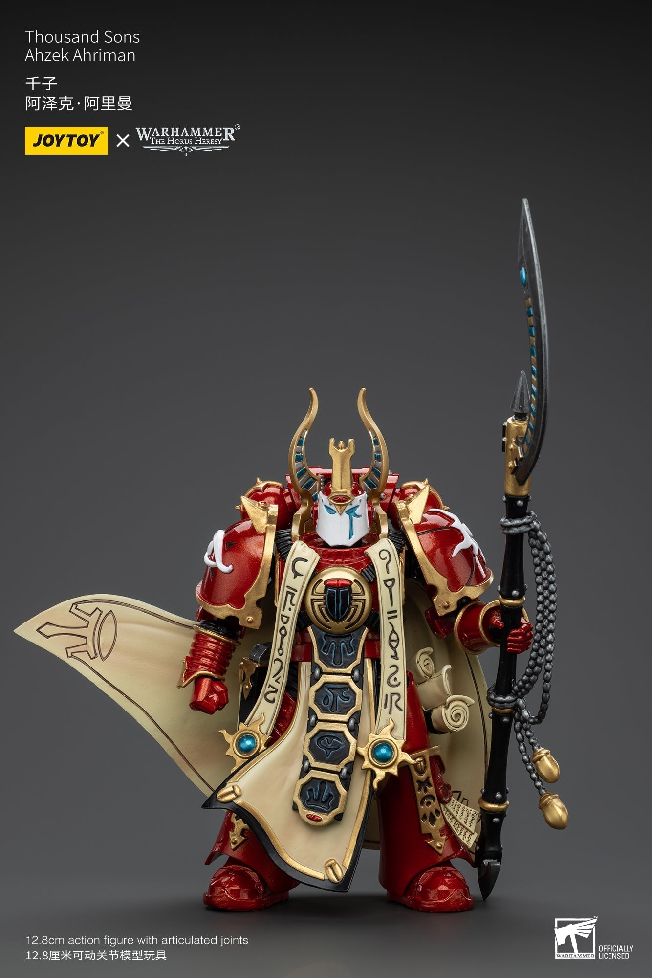 (RE-RUN SEP)Thousand sons Ahzek Ahriman - "The Horus Heresy" Warhammer 40k Action Figure By JOYTOY