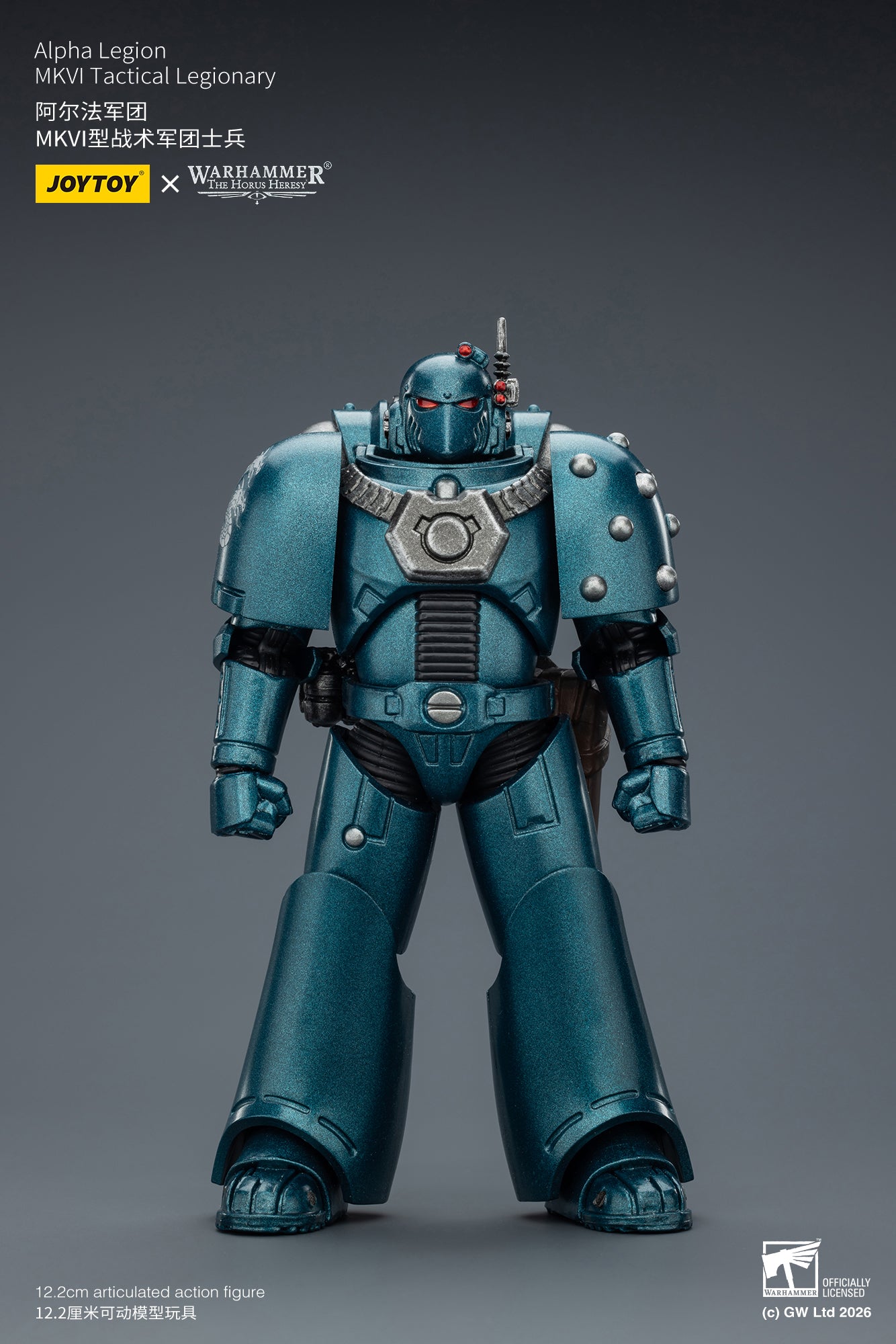 MKVI Tactical Legionary-Warhammer "The Horus Heresy" -Warhammer 40k 1/18 Action Figure By JOYTOY