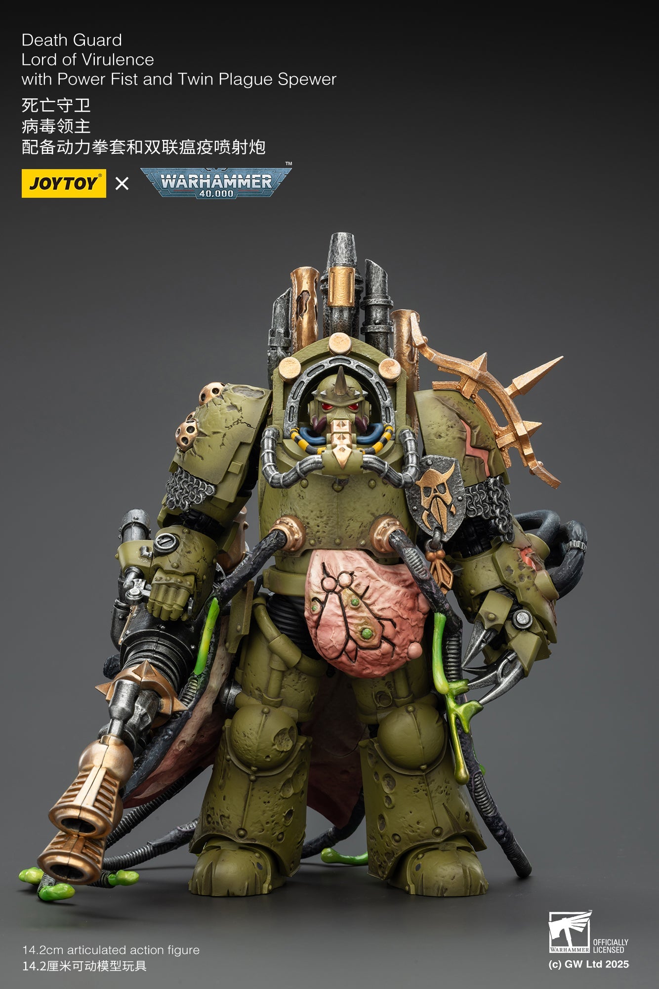 Death Guard Foul Blightspawn with Plague Sprayer-"Warhammer 40,000" 1/18 Action Figure By JOYTOY