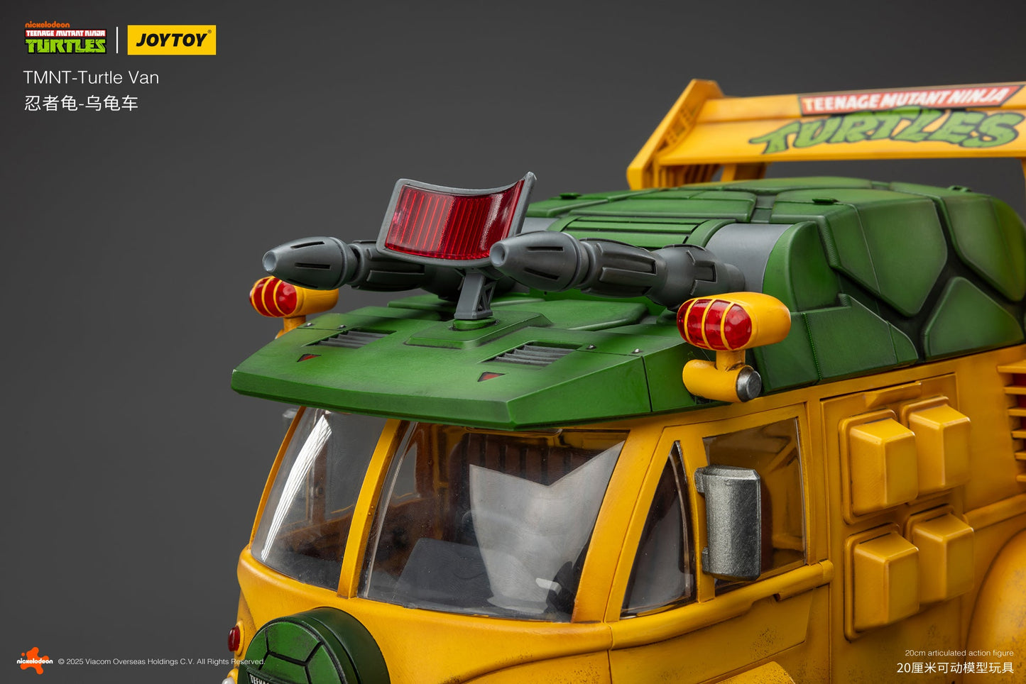 TMNT - Turtle Van - TMNT 1/18 Action Figure by JOYTOY