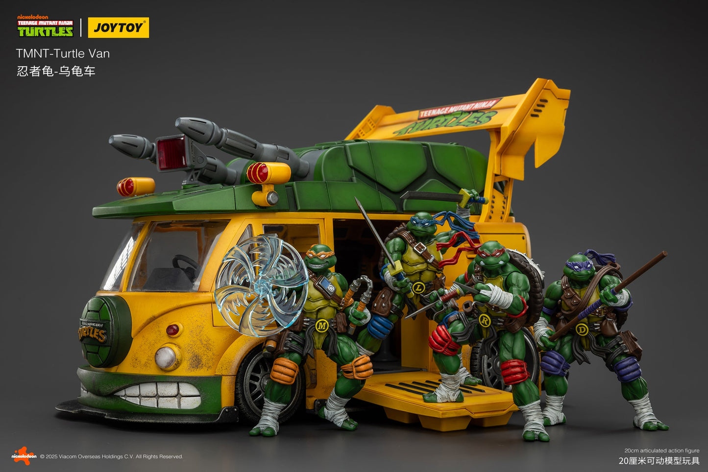 TMNT - Turtle Van - TMNT 1/18 Action Figure by JOYTOY
