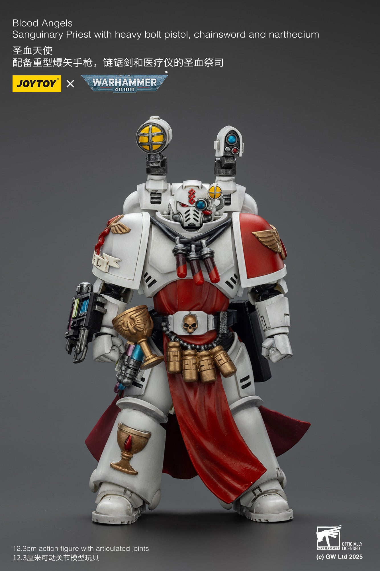 Blood Angels Sanguinary Priest with Heavy bolt pistol, chainsword and narthecium - 1/18 warhammer 40k Action Figure By JOYTOY