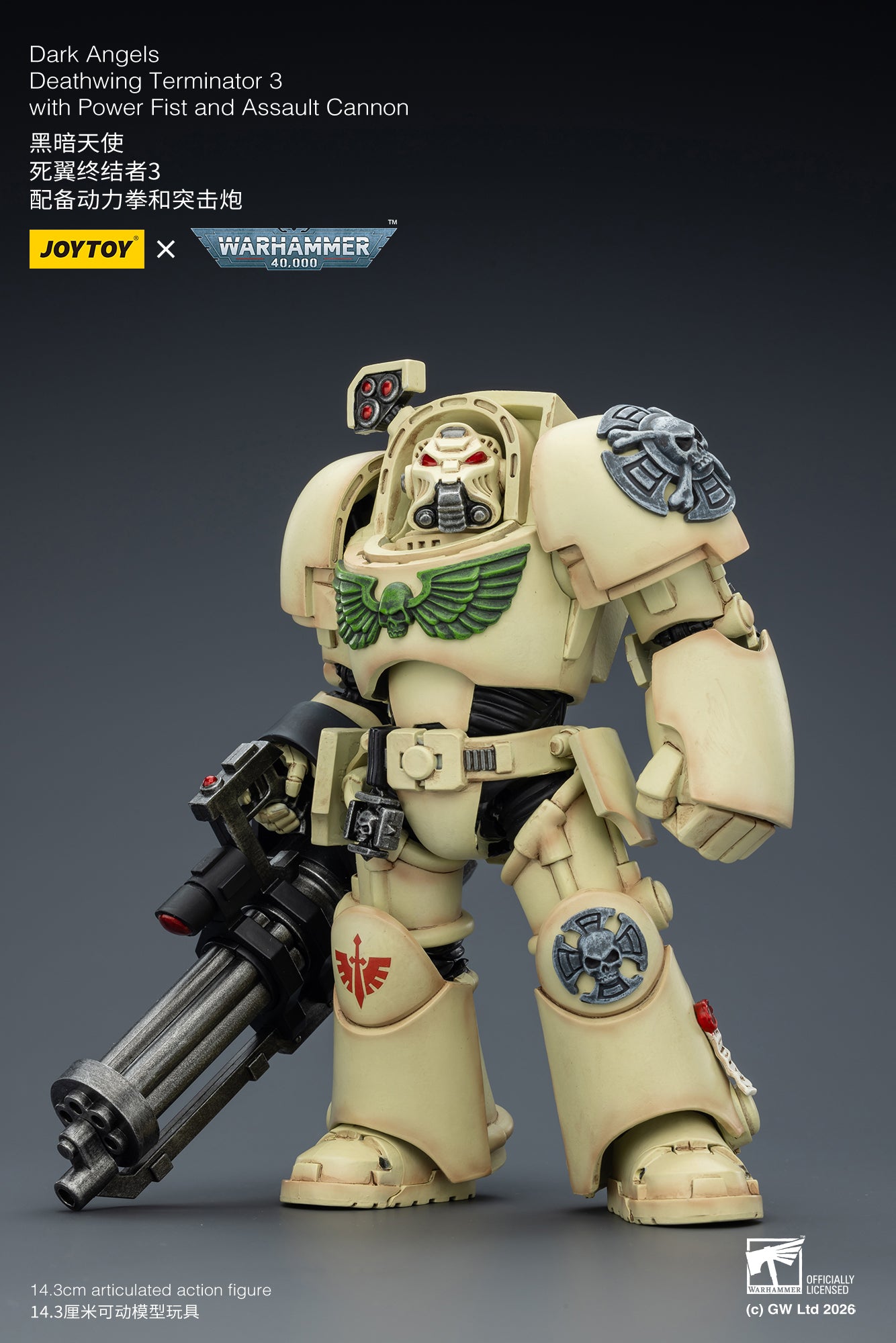 Dark Angels Deathwing Terminator -Warhammer 40k 1/18 Action Figure By JOYTOY